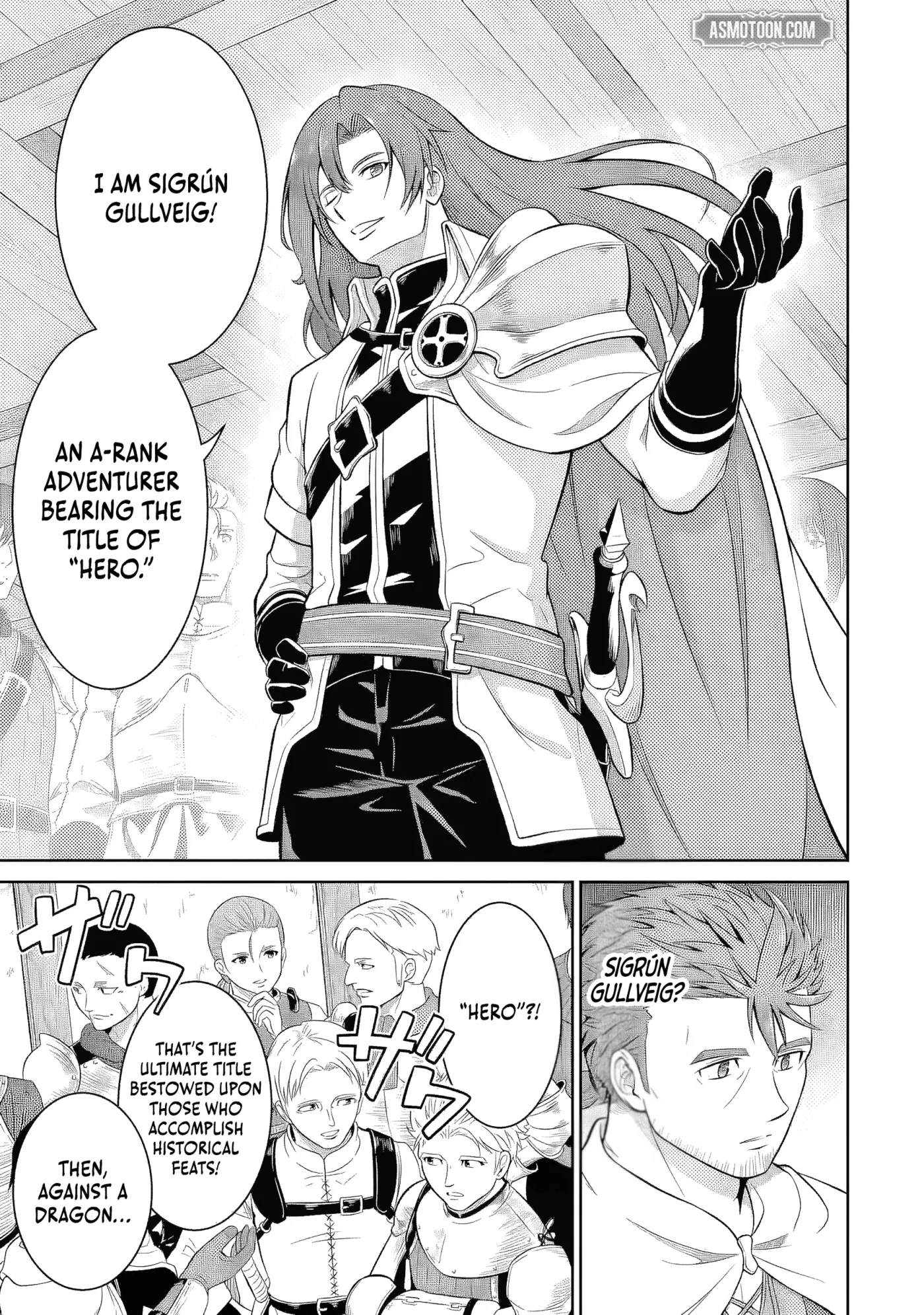 Ossan Boukensha no Okureta Eiyuu-tan  Kansha no Suburi o 1 nichi 1 man Kaishite itara, Kensei ga Deshi-iri Shigan ni Yatte Kita Chapter 4 page 6 - 