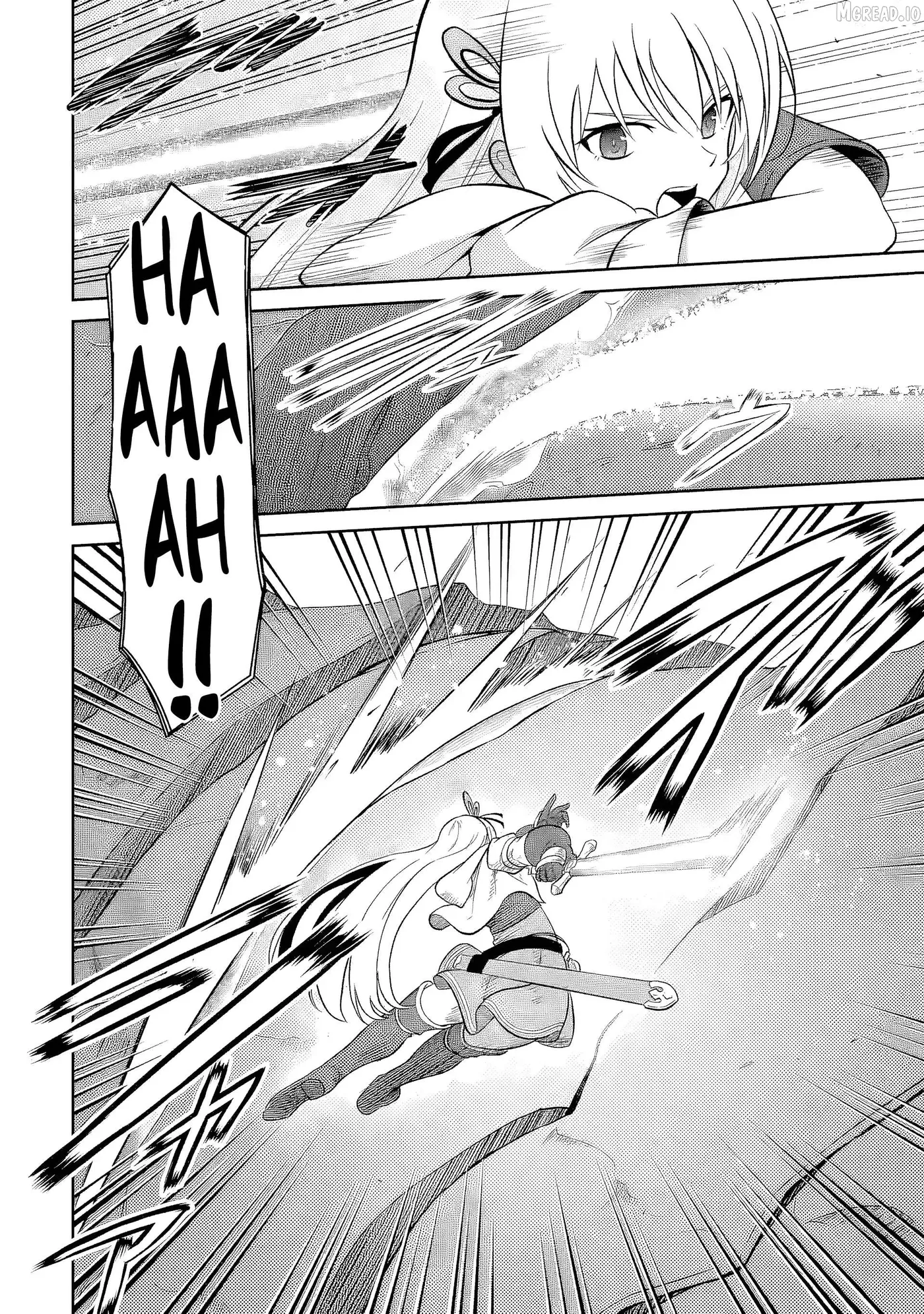 Ossan Boukensha no Okureta Eiyuu-tan  Kansha no Suburi o 1 nichi 1 man Kaishite itara, Kensei ga Deshi-iri Shigan ni Yatte Kita Chapter 5 page 14 - 