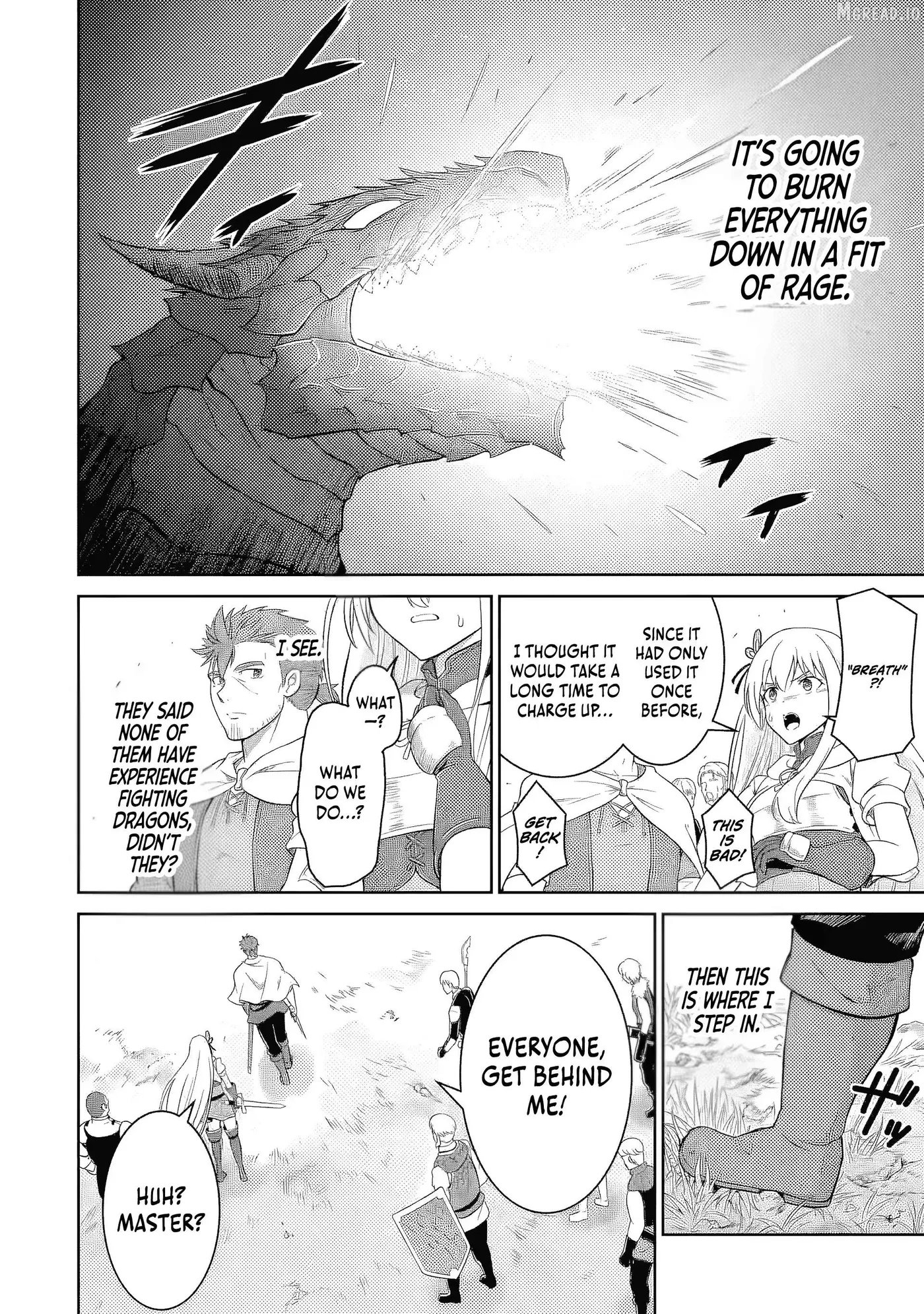 Ossan Boukensha no Okureta Eiyuu-tan  Kansha no Suburi o 1 nichi 1 man Kaishite itara, Kensei ga Deshi-iri Shigan ni Yatte Kita Chapter 5 page 23 - 