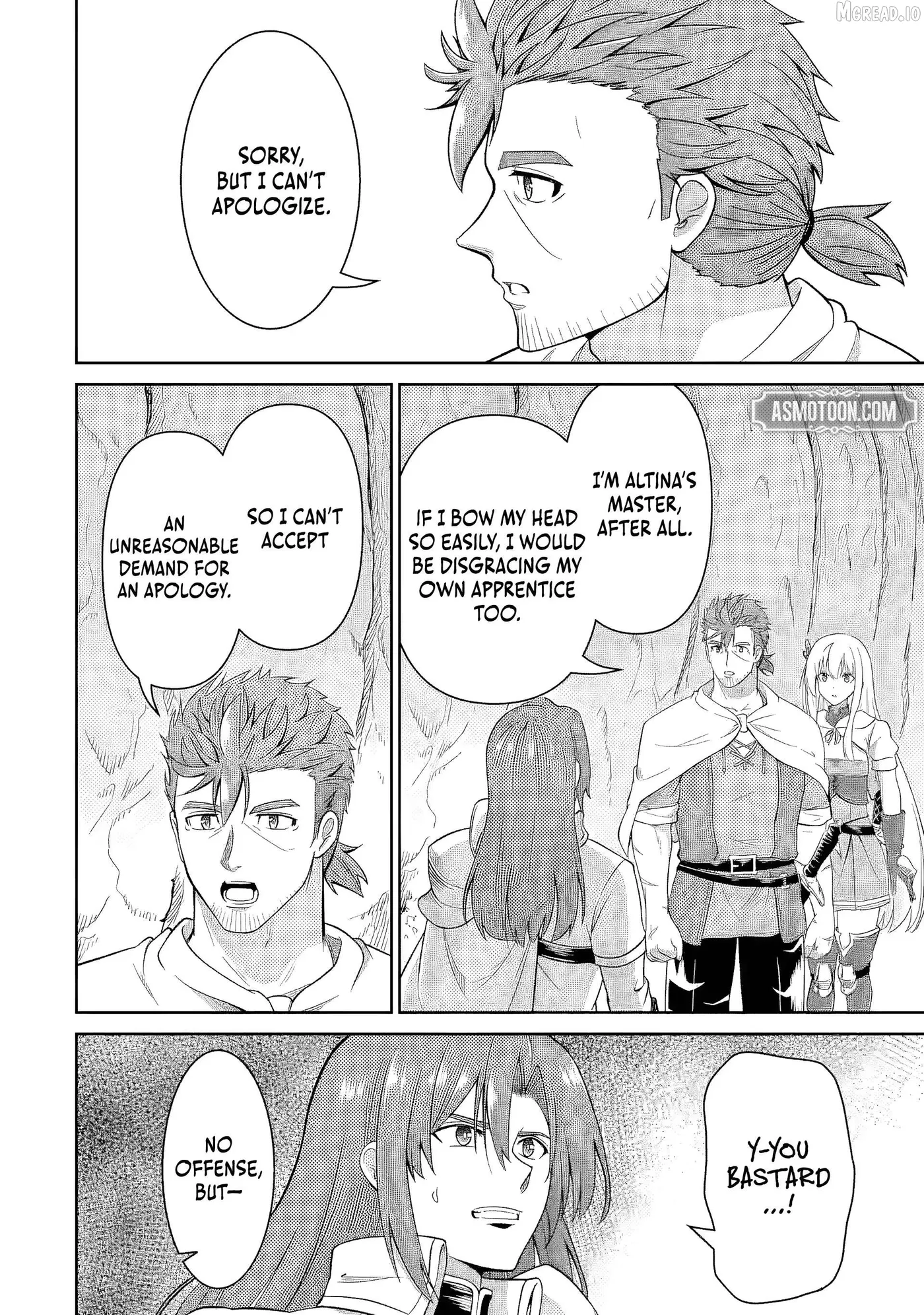 Ossan Boukensha no Okureta Eiyuu-tan  Kansha no Suburi o 1 nichi 1 man Kaishite itara, Kensei ga Deshi-iri Shigan ni Yatte Kita Chapter 5 page 44 - 