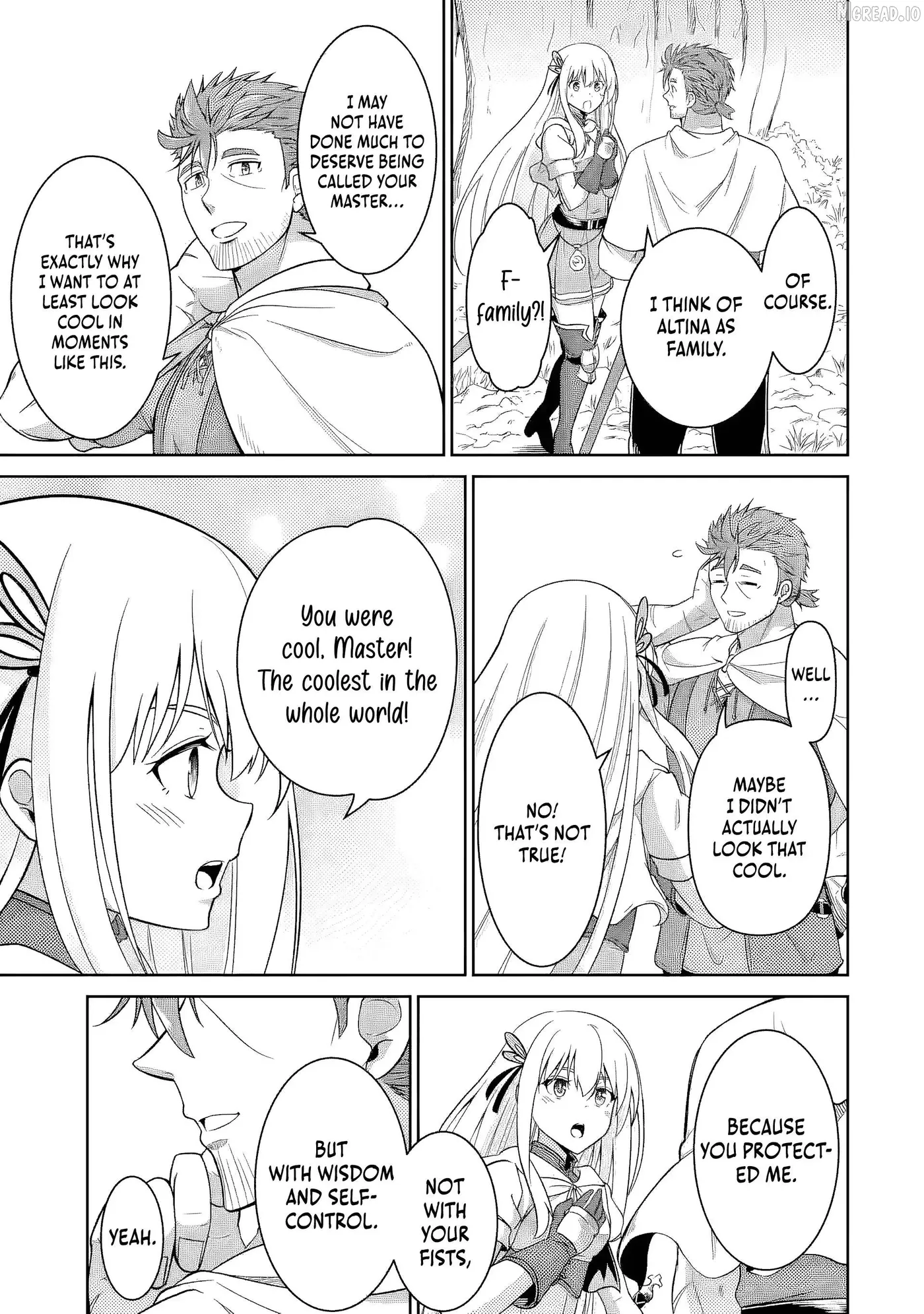 Ossan Boukensha no Okureta Eiyuu-tan  Kansha no Suburi o 1 nichi 1 man Kaishite itara, Kensei ga Deshi-iri Shigan ni Yatte Kita Chapter 5 page 47 - 