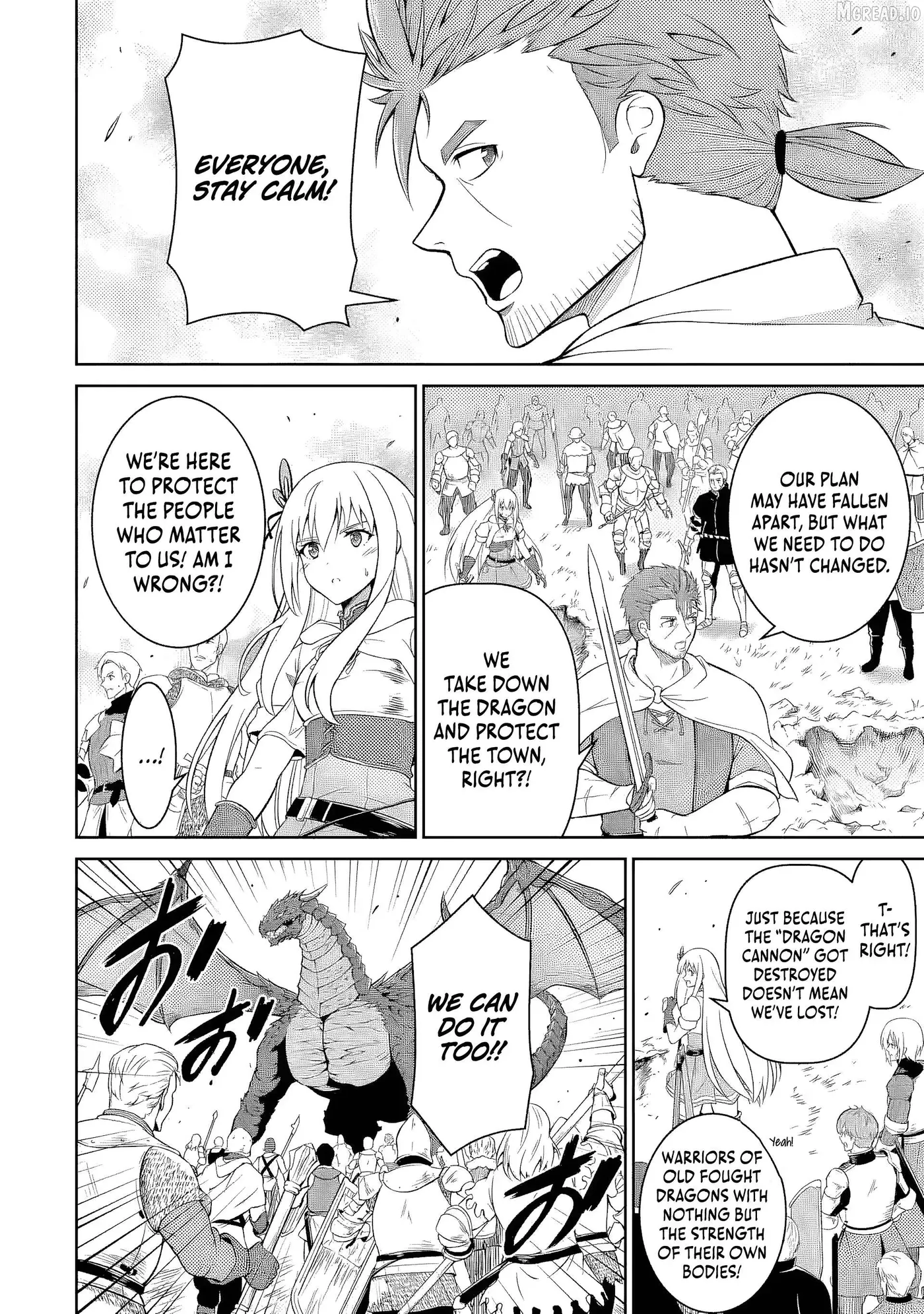 Ossan Boukensha no Okureta Eiyuu-tan  Kansha no Suburi o 1 nichi 1 man Kaishite itara, Kensei ga Deshi-iri Shigan ni Yatte Kita Chapter 5 page 7 - 