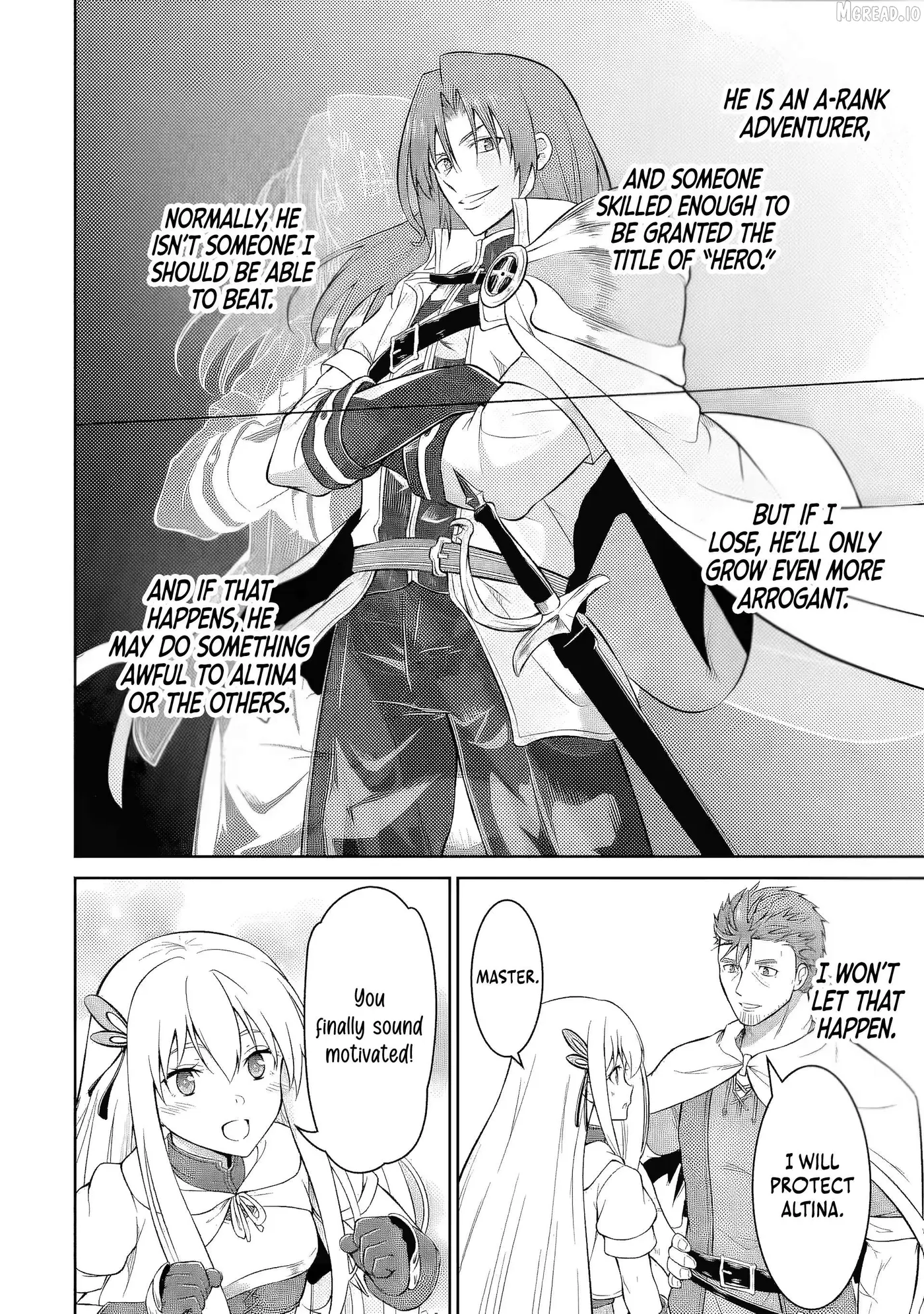 Ossan Boukensha no Okureta Eiyuu-tan  Kansha no Suburi o 1 nichi 1 man Kaishite itara, Kensei ga Deshi-iri Shigan ni Yatte Kita Chapter 6 page 11 - 