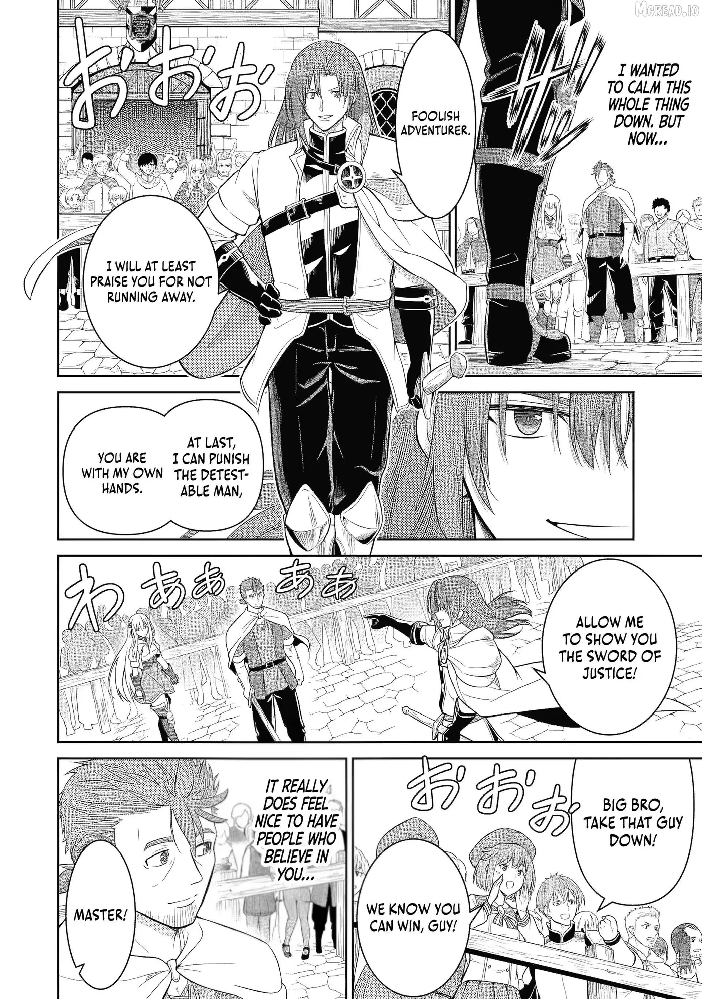 Ossan Boukensha no Okureta Eiyuu-tan  Kansha no Suburi o 1 nichi 1 man Kaishite itara, Kensei ga Deshi-iri Shigan ni Yatte Kita Chapter 6 page 15 - 