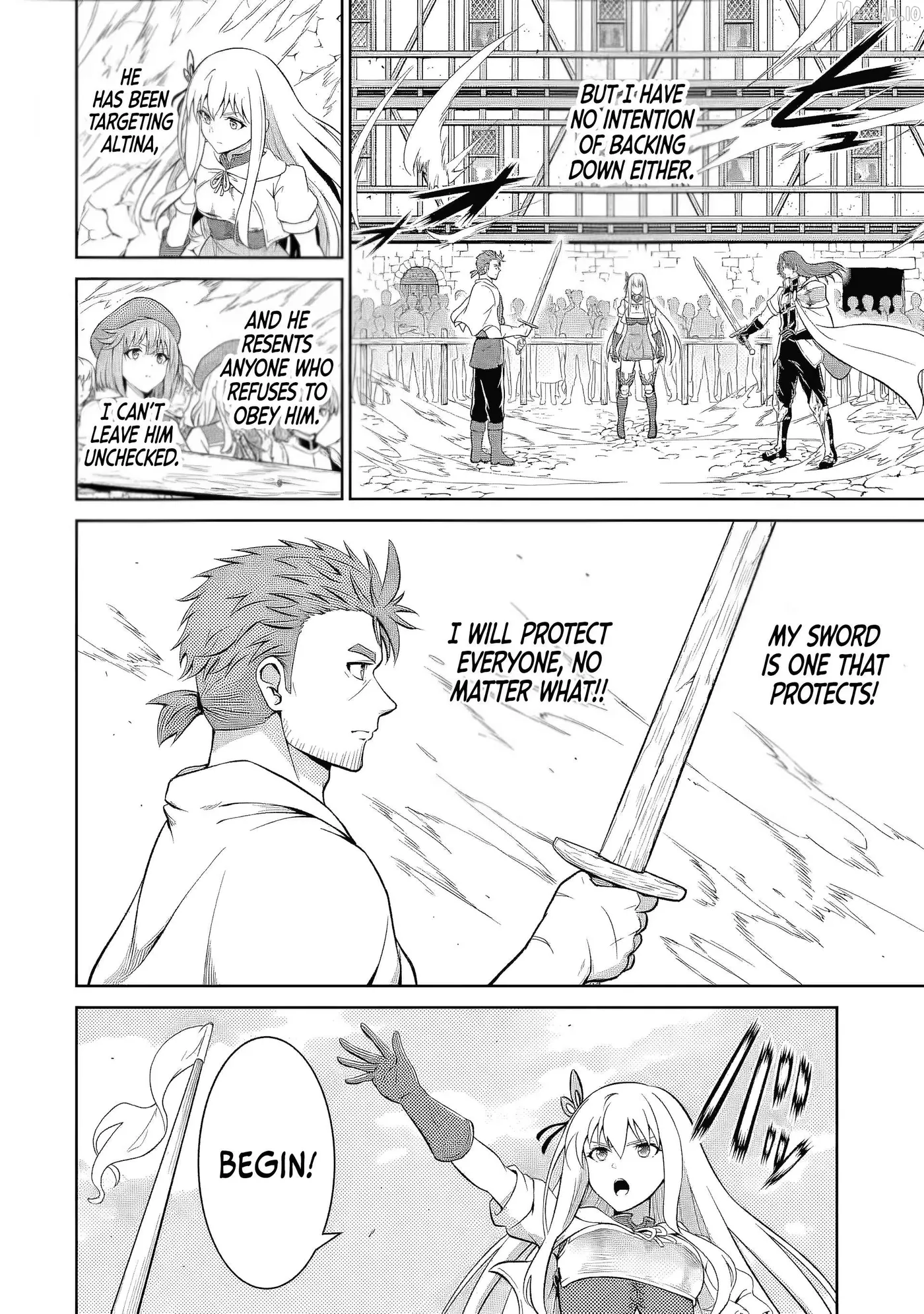 Ossan Boukensha no Okureta Eiyuu-tan  Kansha no Suburi o 1 nichi 1 man Kaishite itara, Kensei ga Deshi-iri Shigan ni Yatte Kita Chapter 6 page 19 - 