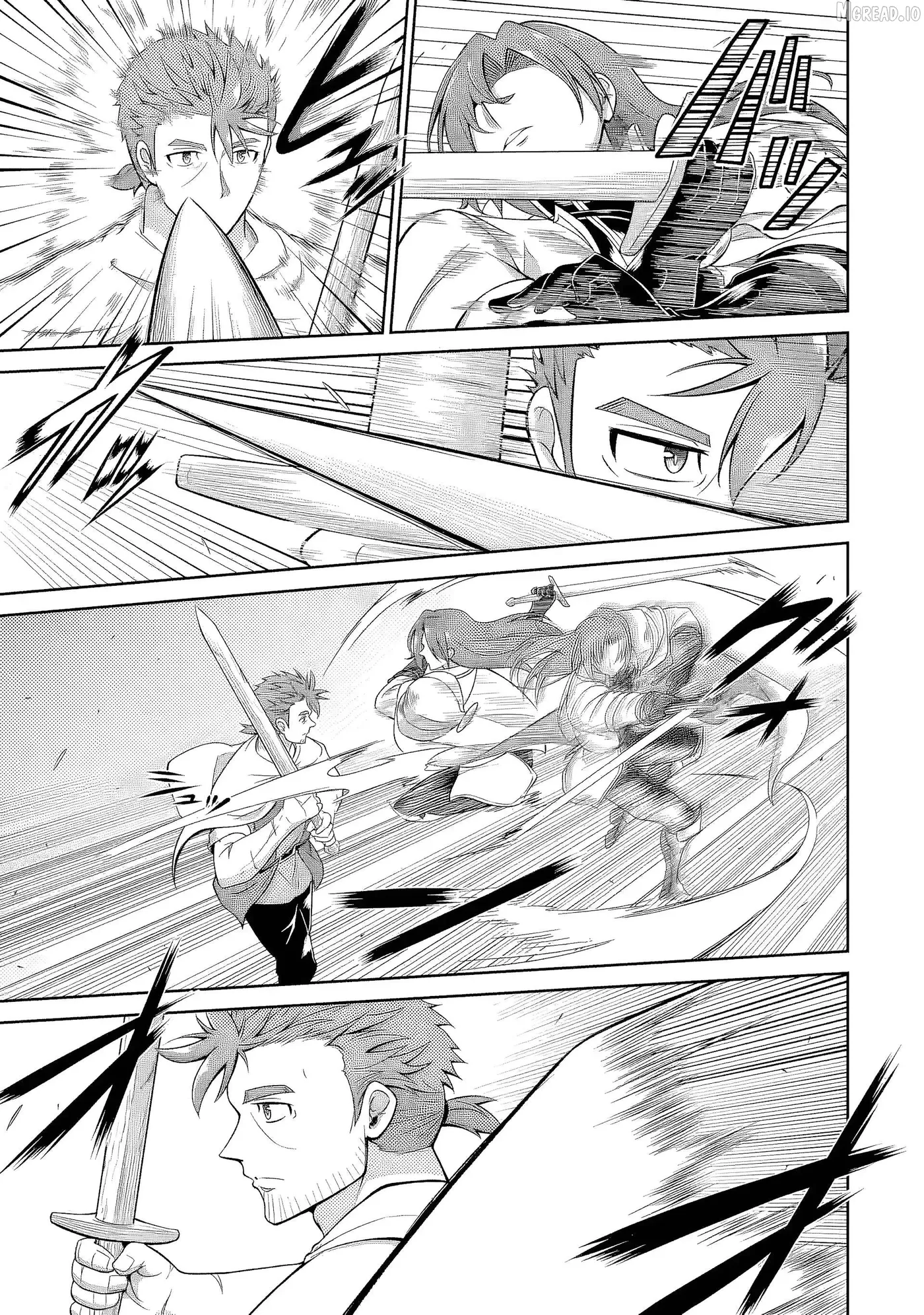 Ossan Boukensha no Okureta Eiyuu-tan  Kansha no Suburi o 1 nichi 1 man Kaishite itara, Kensei ga Deshi-iri Shigan ni Yatte Kita Chapter 6 page 20 - 
