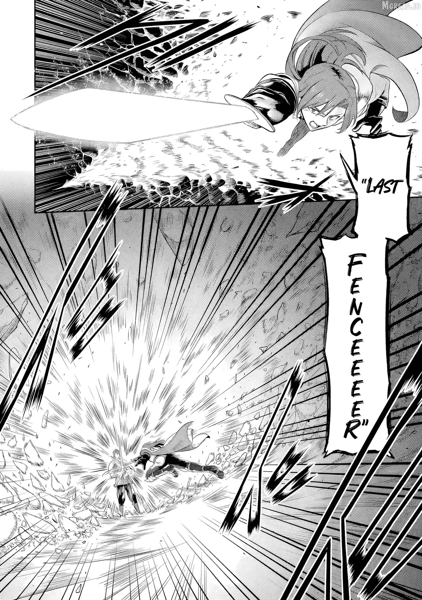Ossan Boukensha no Okureta Eiyuu-tan  Kansha no Suburi o 1 nichi 1 man Kaishite itara, Kensei ga Deshi-iri Shigan ni Yatte Kita Chapter 6 page 33 - 