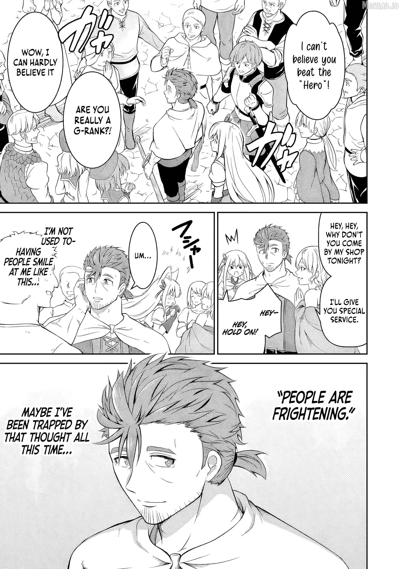 Ossan Boukensha no Okureta Eiyuu-tan  Kansha no Suburi o 1 nichi 1 man Kaishite itara, Kensei ga Deshi-iri Shigan ni Yatte Kita Chapter 6 page 42 - 