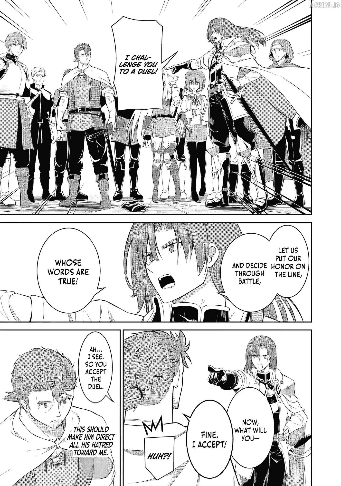 Ossan Boukensha no Okureta Eiyuu-tan  Kansha no Suburi o 1 nichi 1 man Kaishite itara, Kensei ga Deshi-iri Shigan ni Yatte Kita Chapter 6 page 6 - 