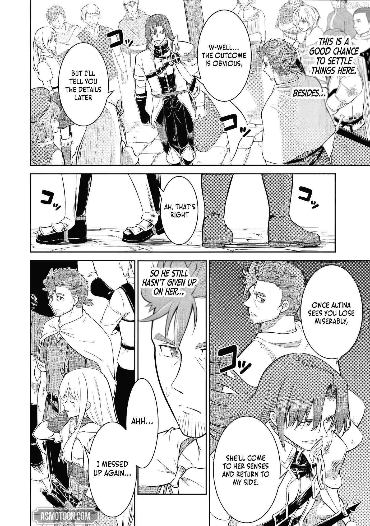 Ossan Boukensha no Okureta Eiyuu-tan  Kansha no Suburi o 1 nichi 1 man Kaishite itara, Kensei ga Deshi-iri Shigan ni Yatte Kita Chapter 6 page 7 - 