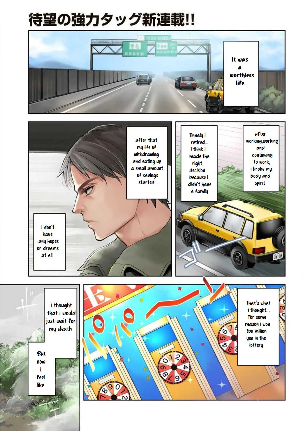 Ossan no Remake Bouken Nikki: Autocamp kara Hajimaru Isekai Mankitsu Life Chapter 1.1 page 1 - 