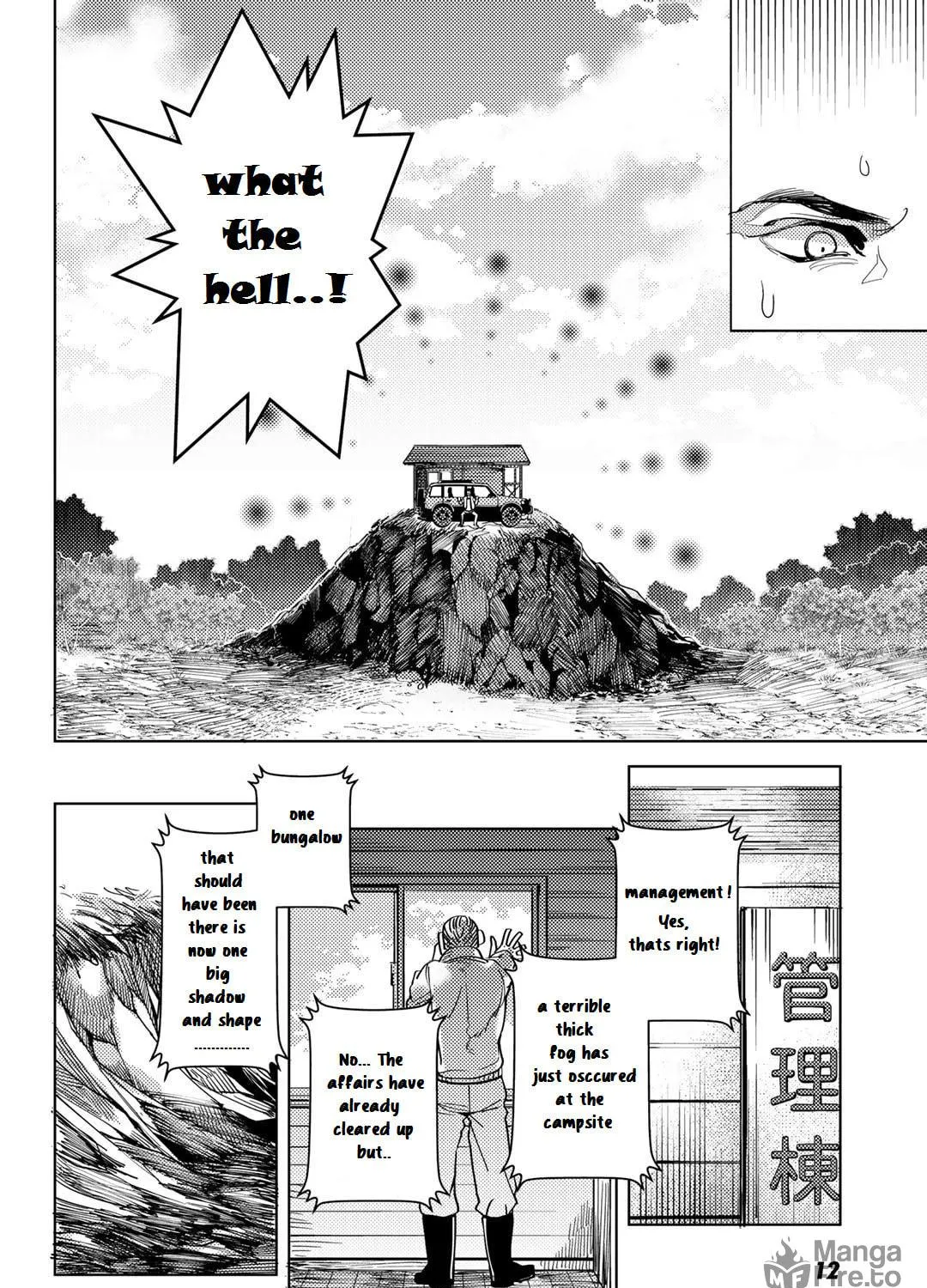 Ossan no Remake Bouken Nikki: Autocamp kara Hajimaru Isekai Mankitsu Life Chapter 1.1 page 15 - 