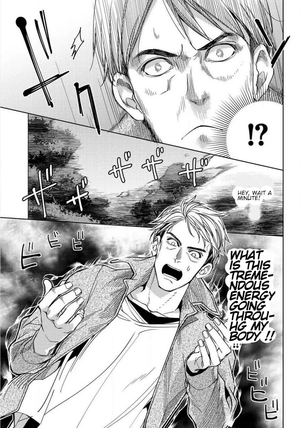 Ossan no Remake Bouken Nikki: Autocamp kara Hajimaru Isekai Mankitsu Life Chapter 1.2 page 13 - 