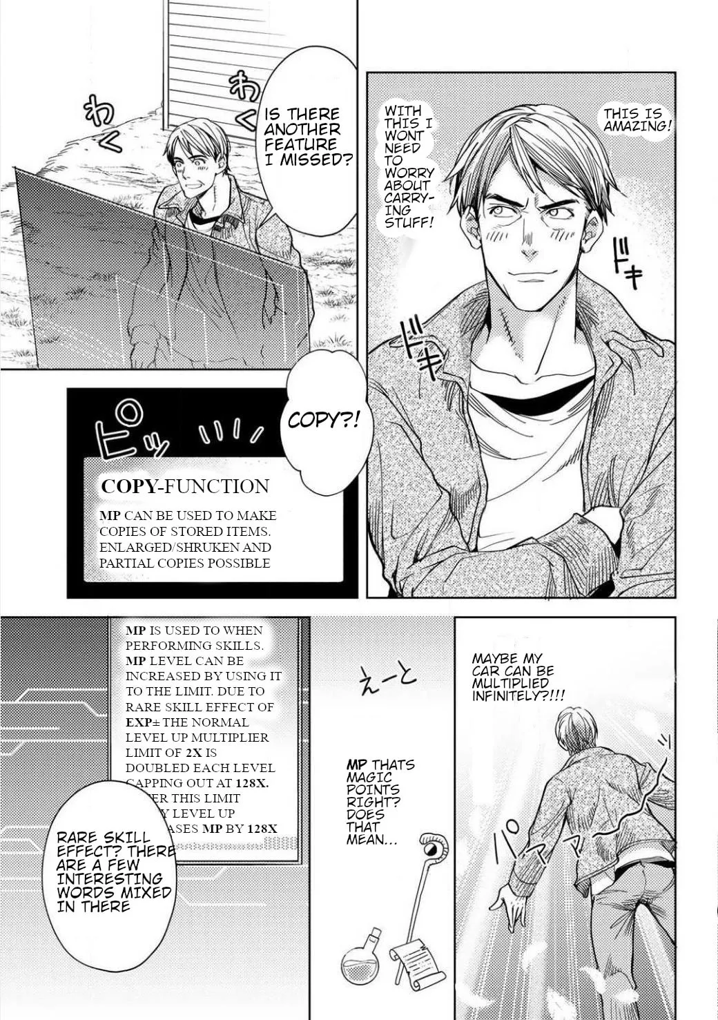 Ossan no Remake Bouken Nikki: Autocamp kara Hajimaru Isekai Mankitsu Life Chapter 1.2 page 7 - 