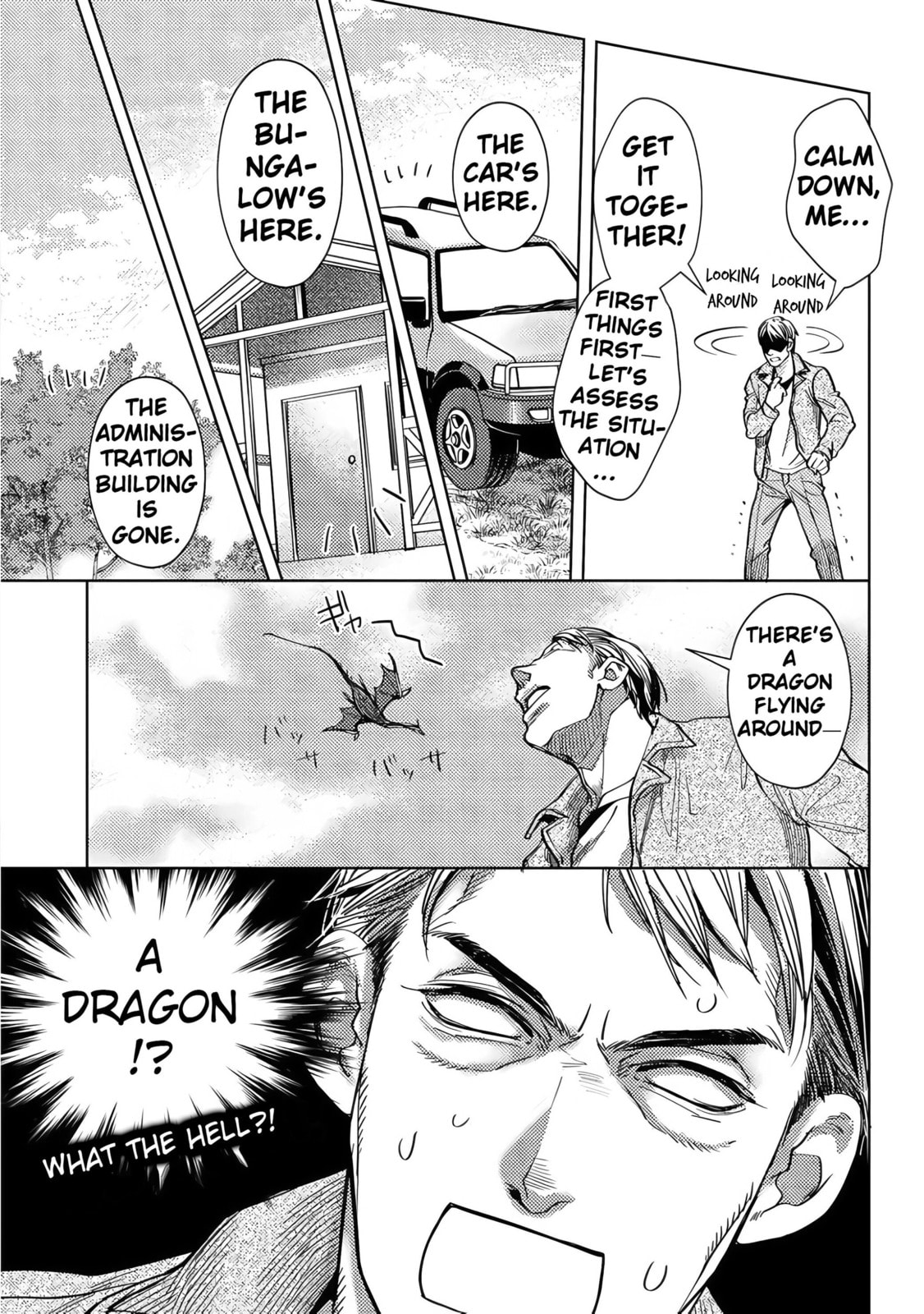 Ossan no Remake Bouken Nikki: Autocamp kara Hajimaru Isekai Mankitsu Life Chapter 1 page 12 - 