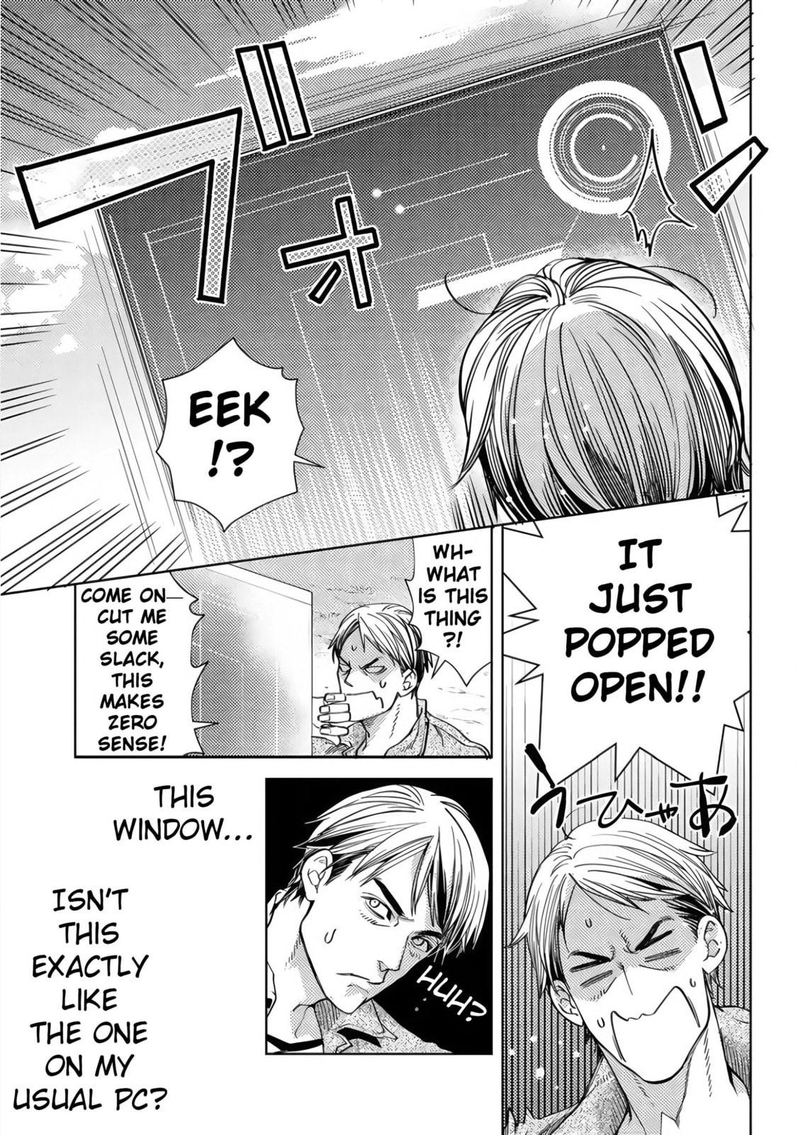 Ossan no Remake Bouken Nikki: Autocamp kara Hajimaru Isekai Mankitsu Life Chapter 1 page 14 - 