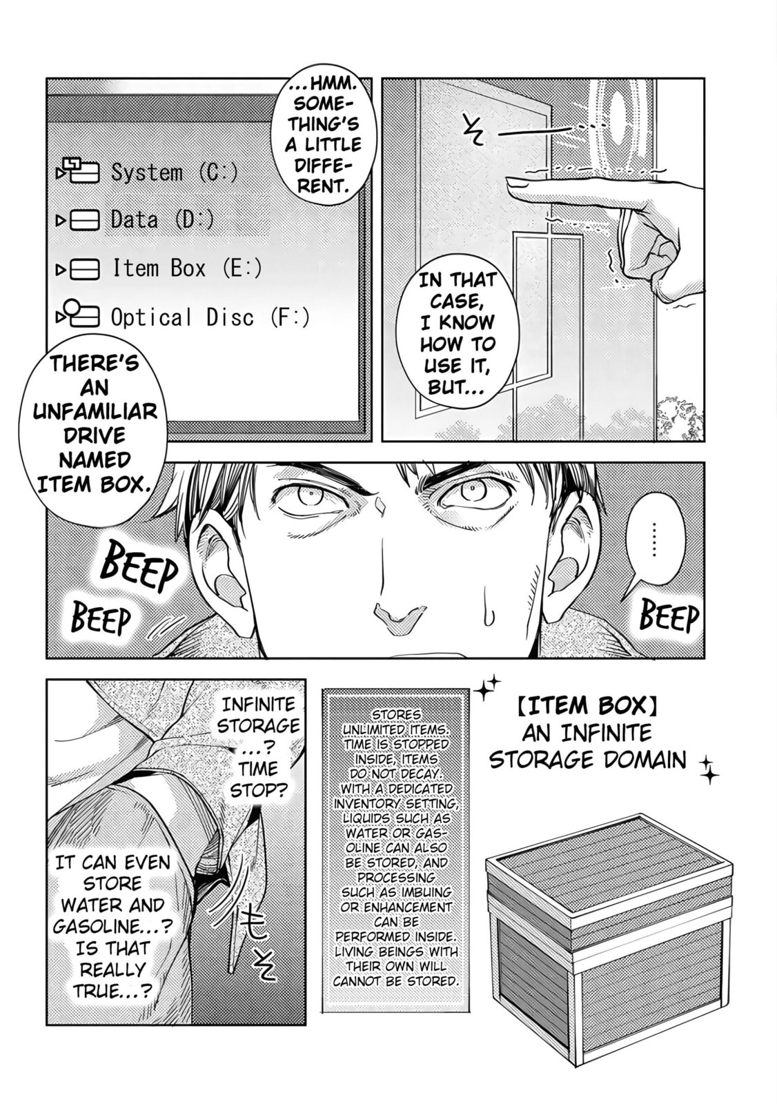 Ossan no Remake Bouken Nikki: Autocamp kara Hajimaru Isekai Mankitsu Life Chapter 1 page 15 - 