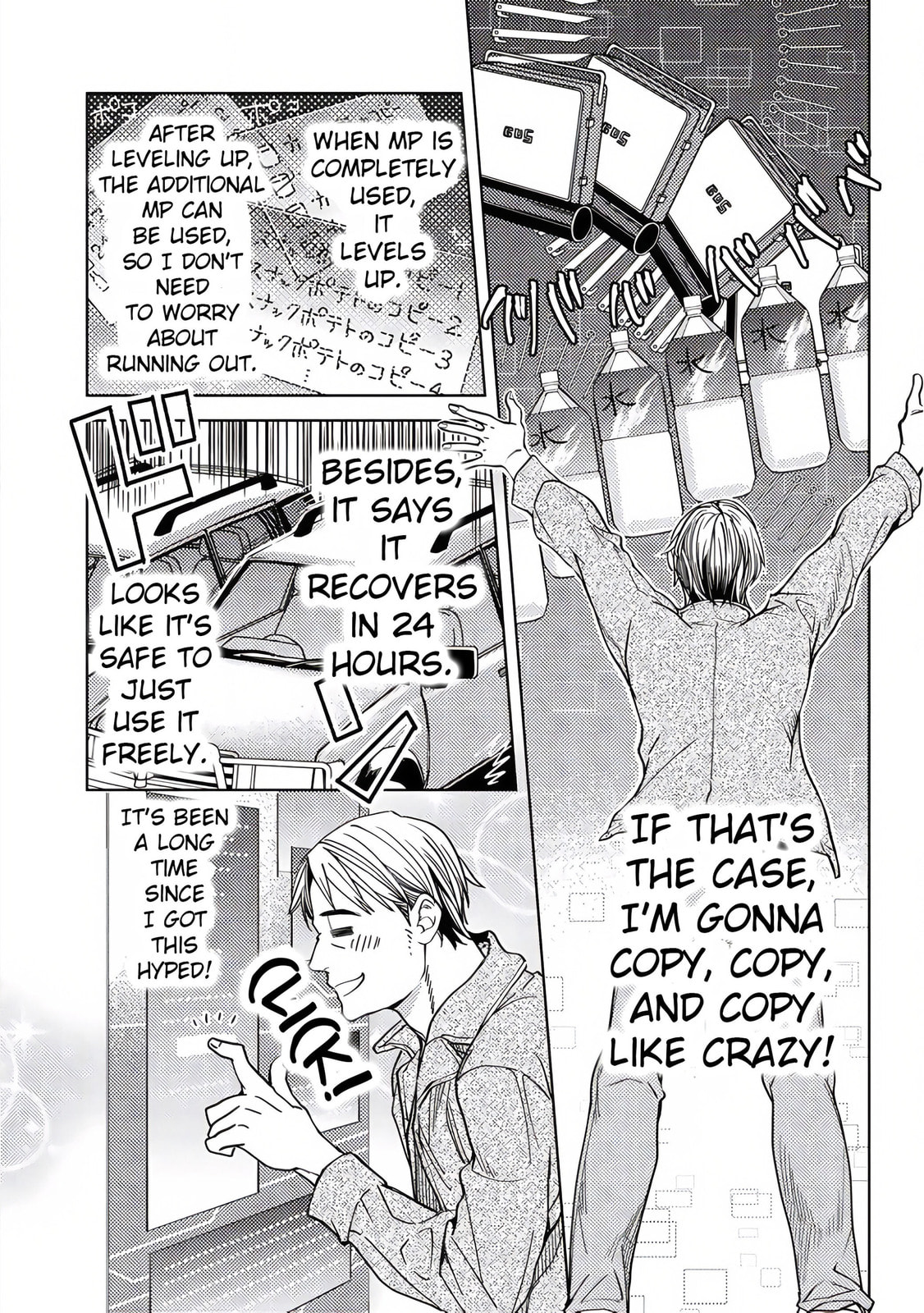 Ossan no Remake Bouken Nikki: Autocamp kara Hajimaru Isekai Mankitsu Life Chapter 1 page 20 - 