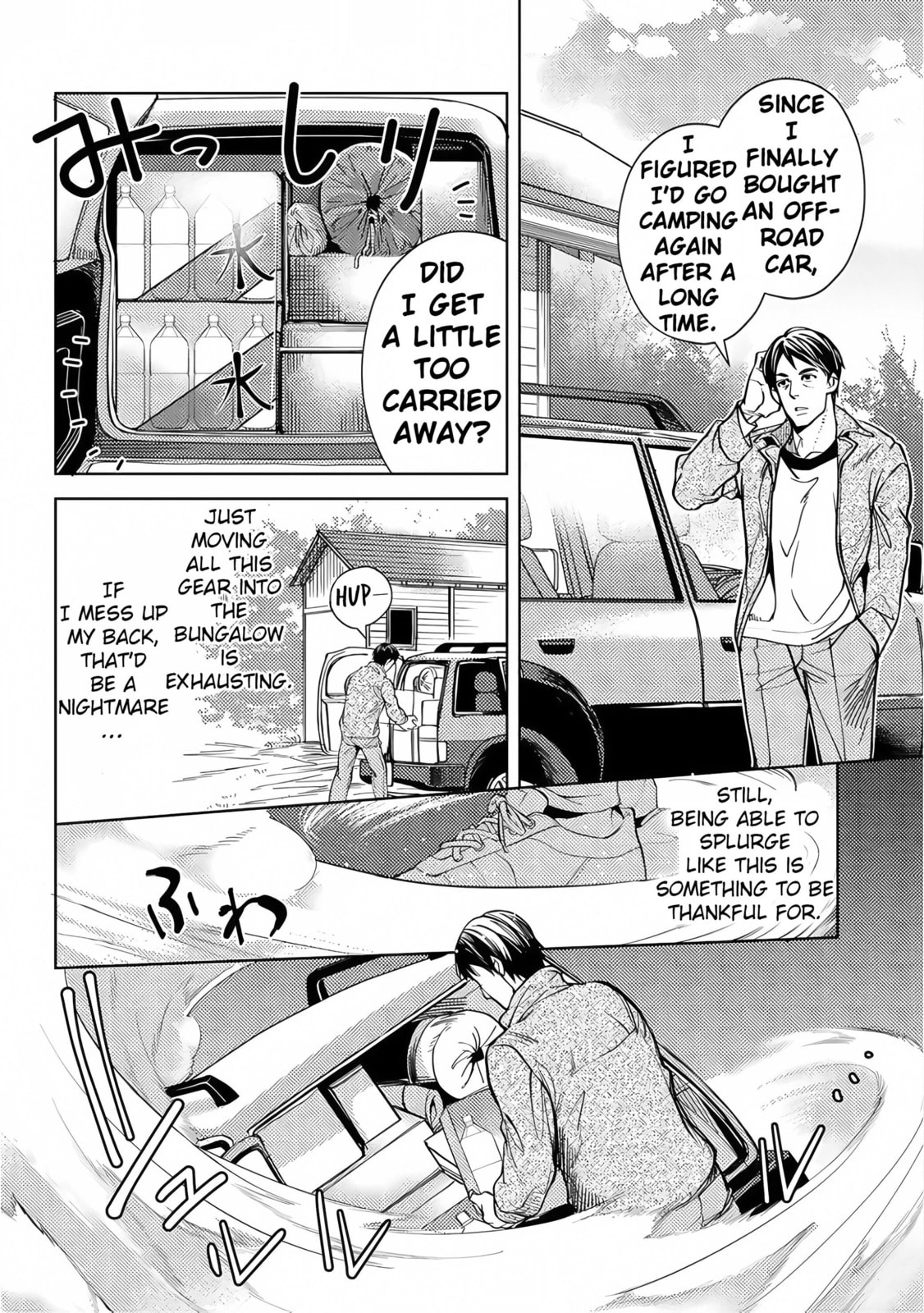Ossan no Remake Bouken Nikki: Autocamp kara Hajimaru Isekai Mankitsu Life Chapter 1 page 5 - 