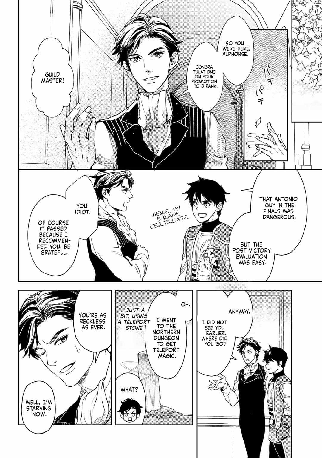 Ossan no Remake Bouken Nikki: Autocamp kara Hajimaru Isekai Mankitsu Life Chapter 10 page 12 - 