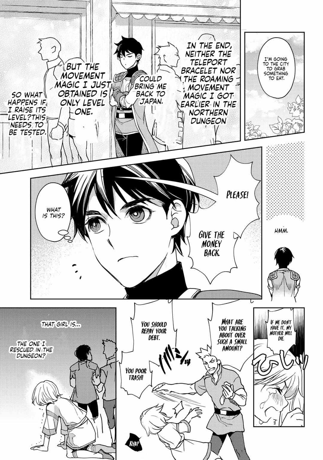 Ossan no Remake Bouken Nikki: Autocamp kara Hajimaru Isekai Mankitsu Life Chapter 10 page 13 - 