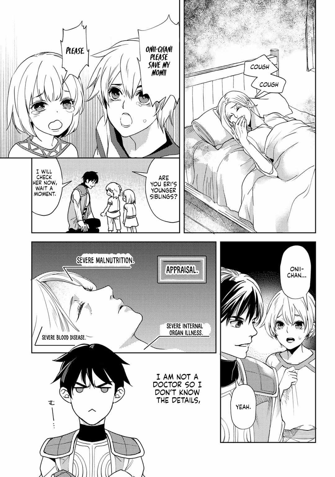 Ossan no Remake Bouken Nikki: Autocamp kara Hajimaru Isekai Mankitsu Life Chapter 10 page 15 - 