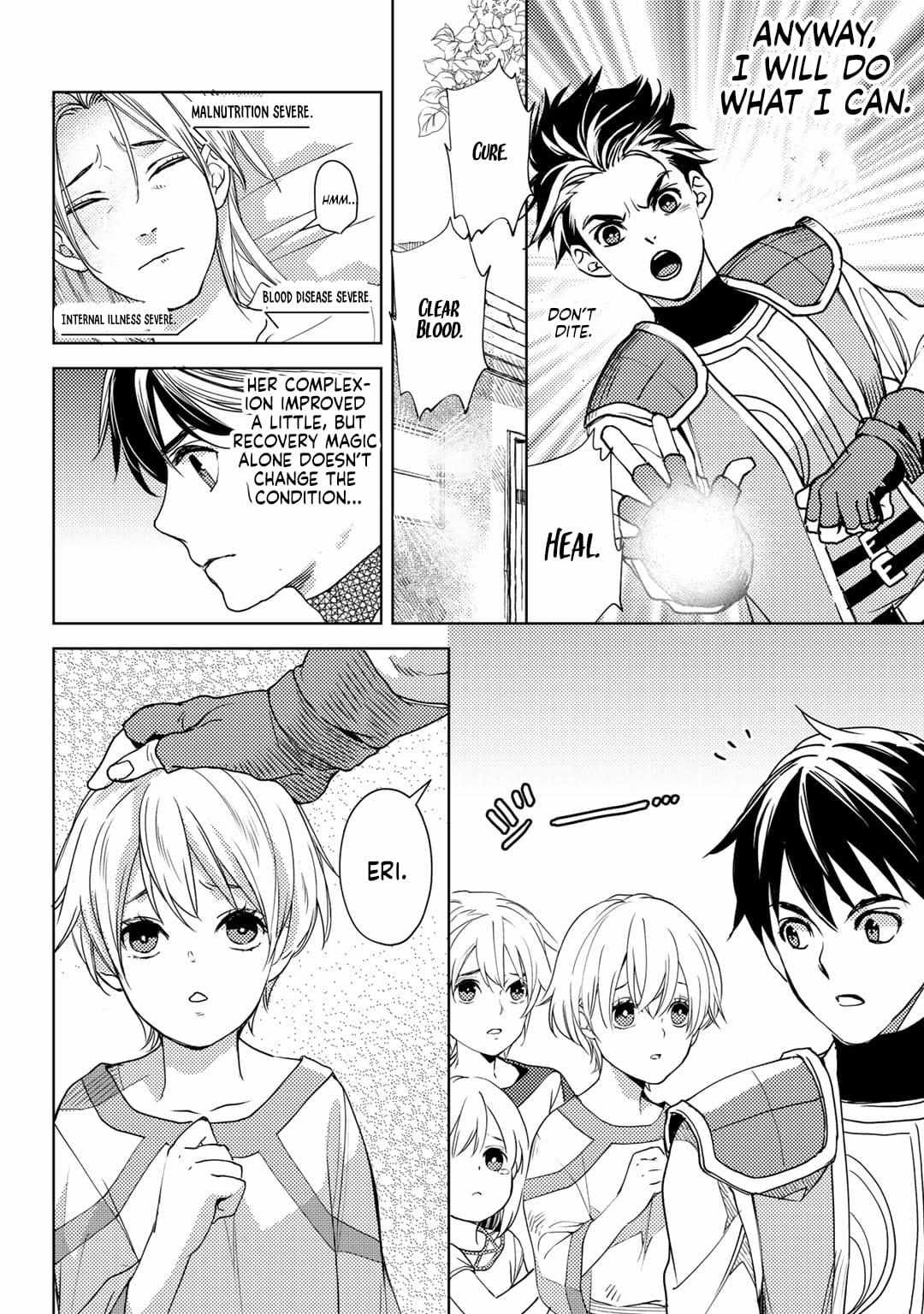Ossan no Remake Bouken Nikki: Autocamp kara Hajimaru Isekai Mankitsu Life Chapter 10 page 16 - 