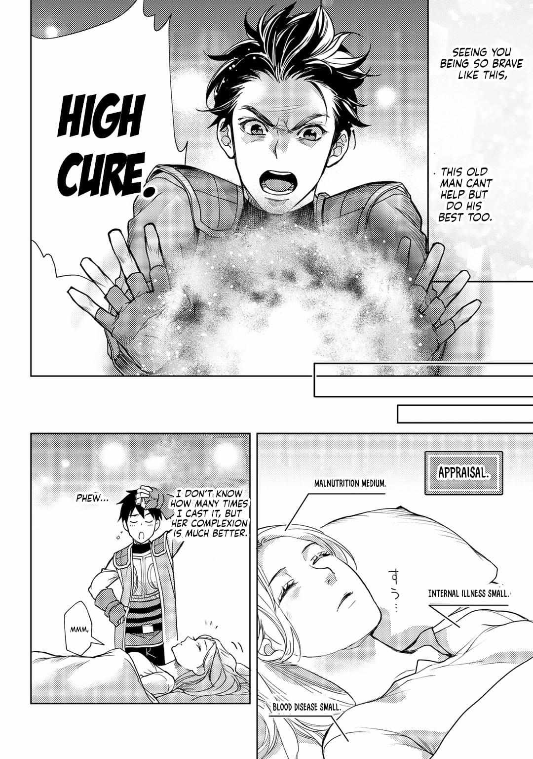 Ossan no Remake Bouken Nikki: Autocamp kara Hajimaru Isekai Mankitsu Life Chapter 10 page 18 - 