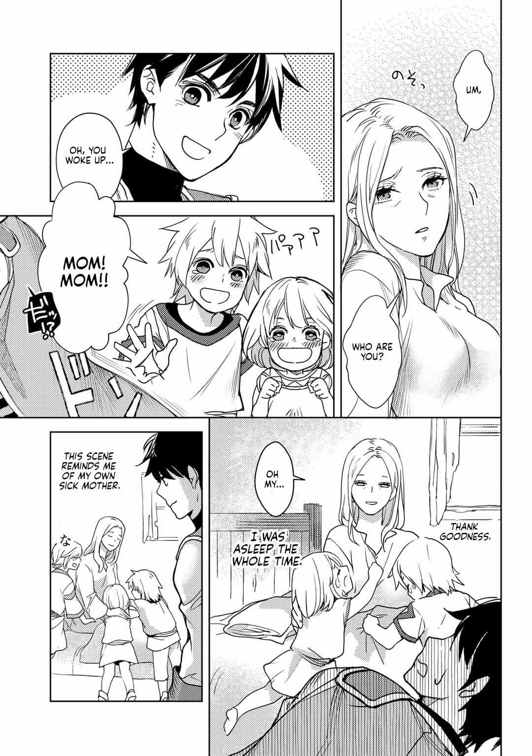 Ossan no Remake Bouken Nikki: Autocamp kara Hajimaru Isekai Mankitsu Life Chapter 10 page 19 - 
