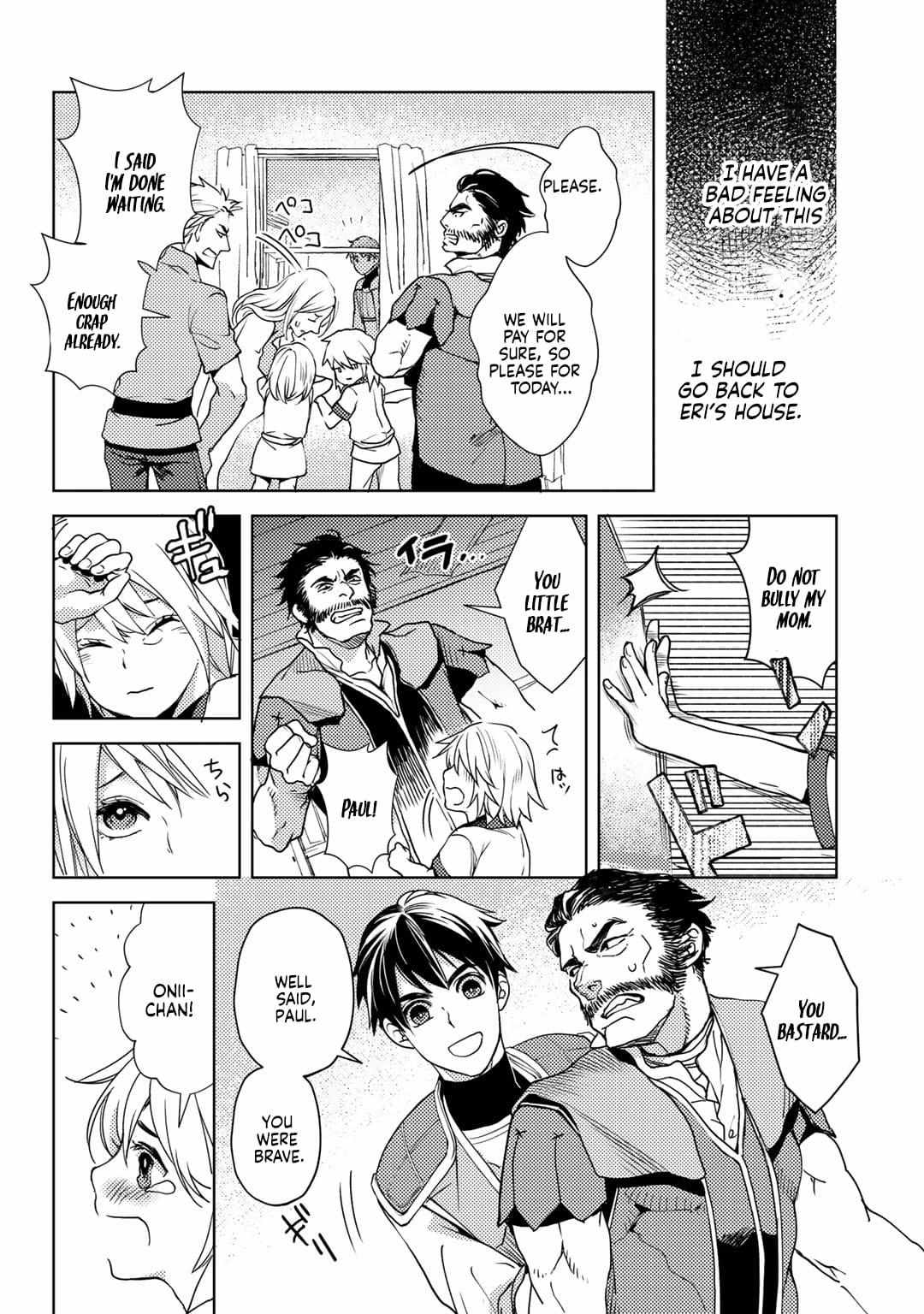 Ossan no Remake Bouken Nikki: Autocamp kara Hajimaru Isekai Mankitsu Life Chapter 10 page 22 - 