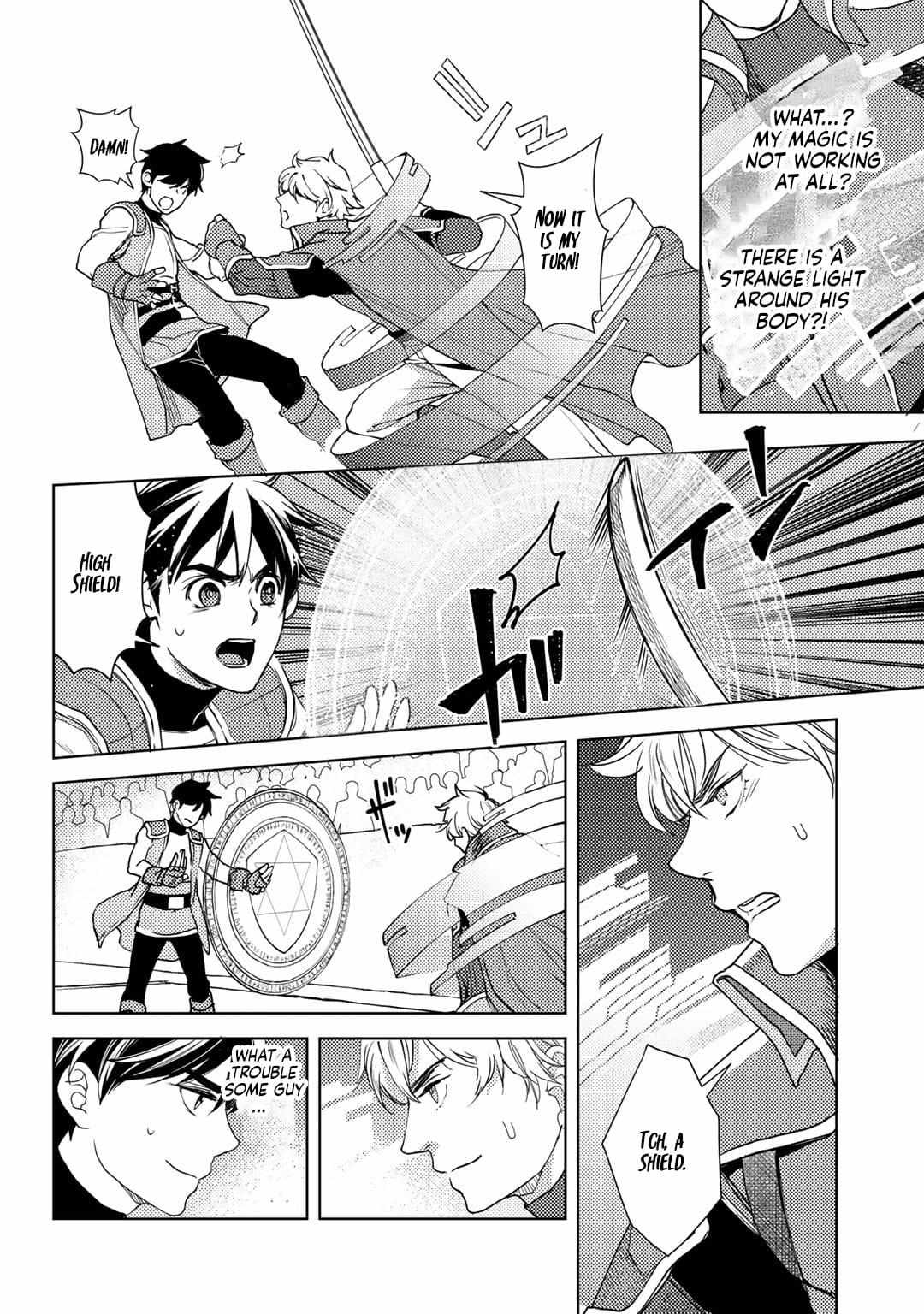 Ossan no Remake Bouken Nikki: Autocamp kara Hajimaru Isekai Mankitsu Life Chapter 10 page 8 - 