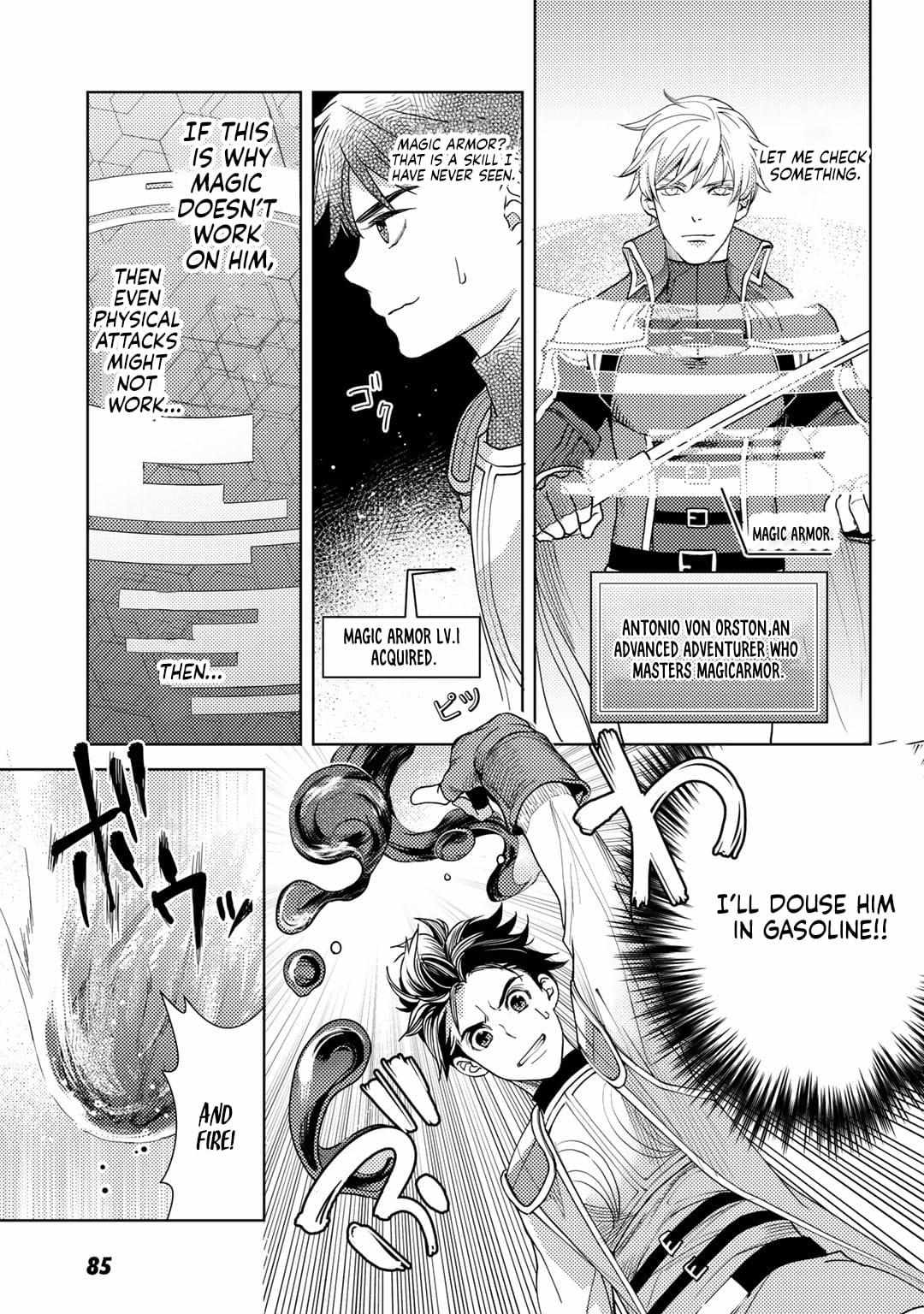 Ossan no Remake Bouken Nikki: Autocamp kara Hajimaru Isekai Mankitsu Life Chapter 10 page 9 - 