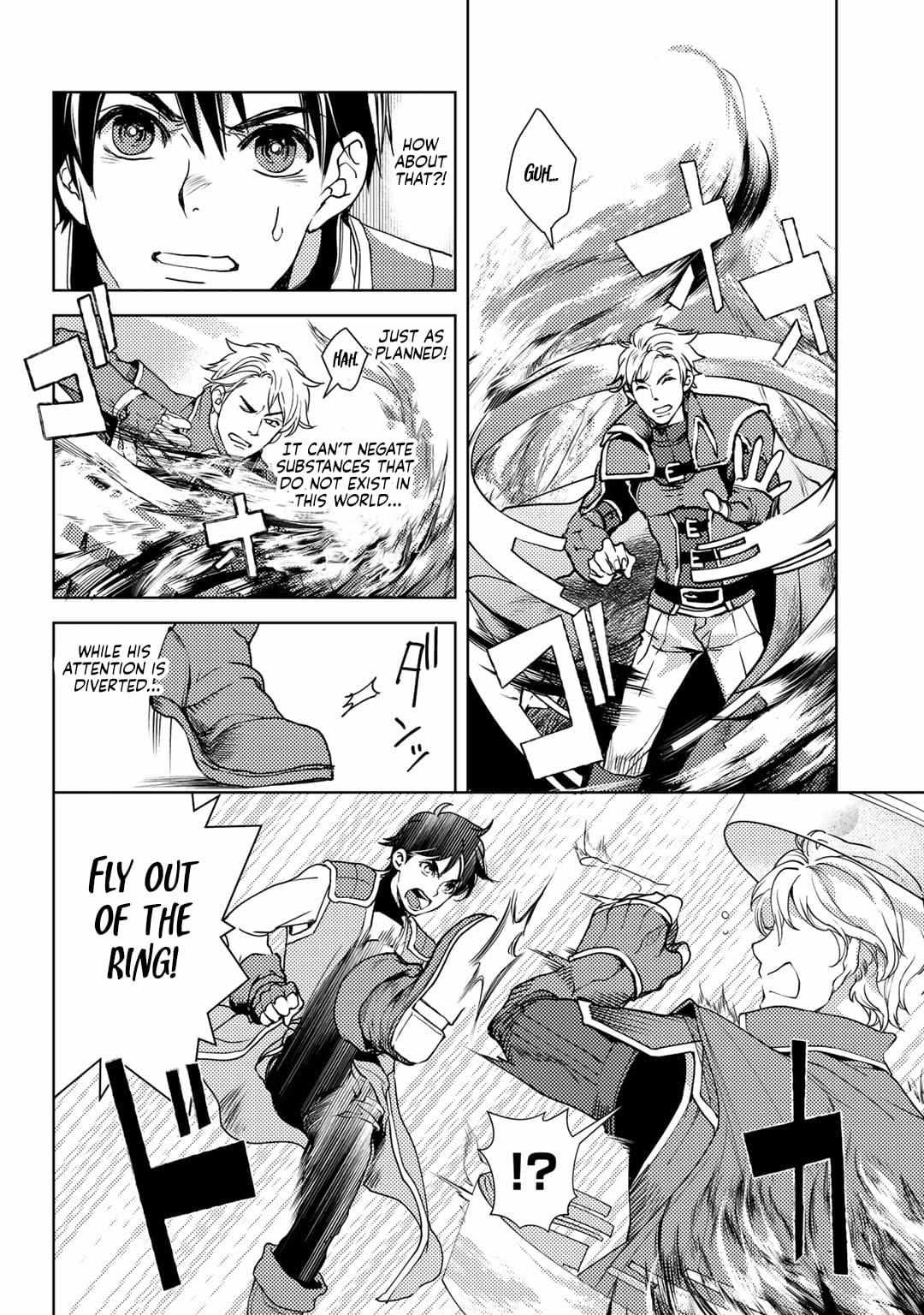 Ossan no Remake Bouken Nikki: Autocamp kara Hajimaru Isekai Mankitsu Life Chapter 10 page 10 - 