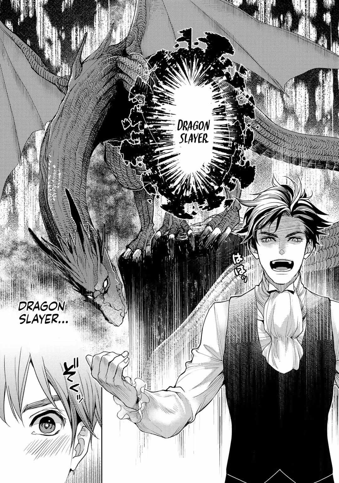 Ossan no Remake Bouken Nikki: Autocamp kara Hajimaru Isekai Mankitsu Life Chapter 11 page 11 - 