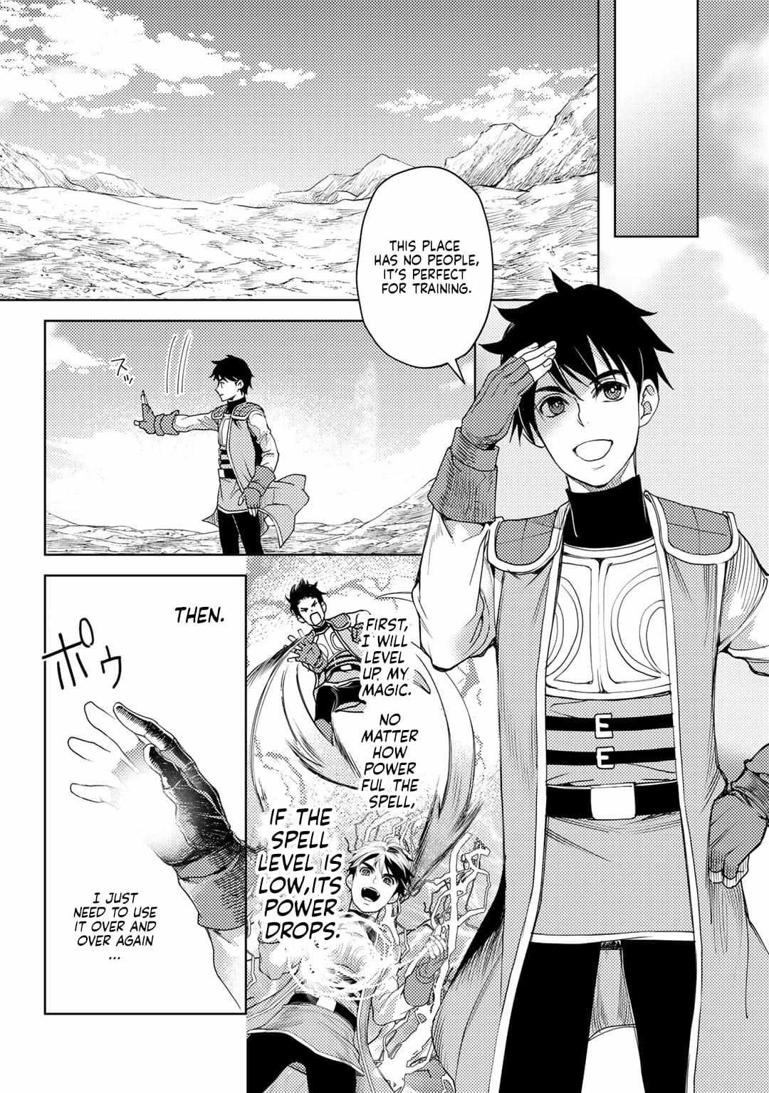 Ossan no Remake Bouken Nikki: Autocamp kara Hajimaru Isekai Mankitsu Life Chapter 11 page 14 - 