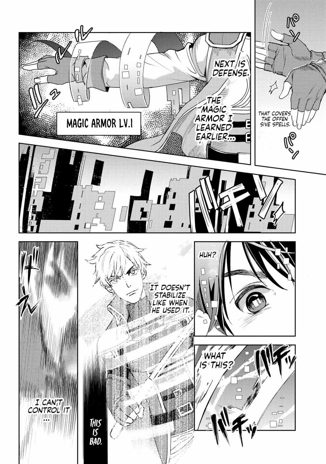 Ossan no Remake Bouken Nikki: Autocamp kara Hajimaru Isekai Mankitsu Life Chapter 11 page 16 - 