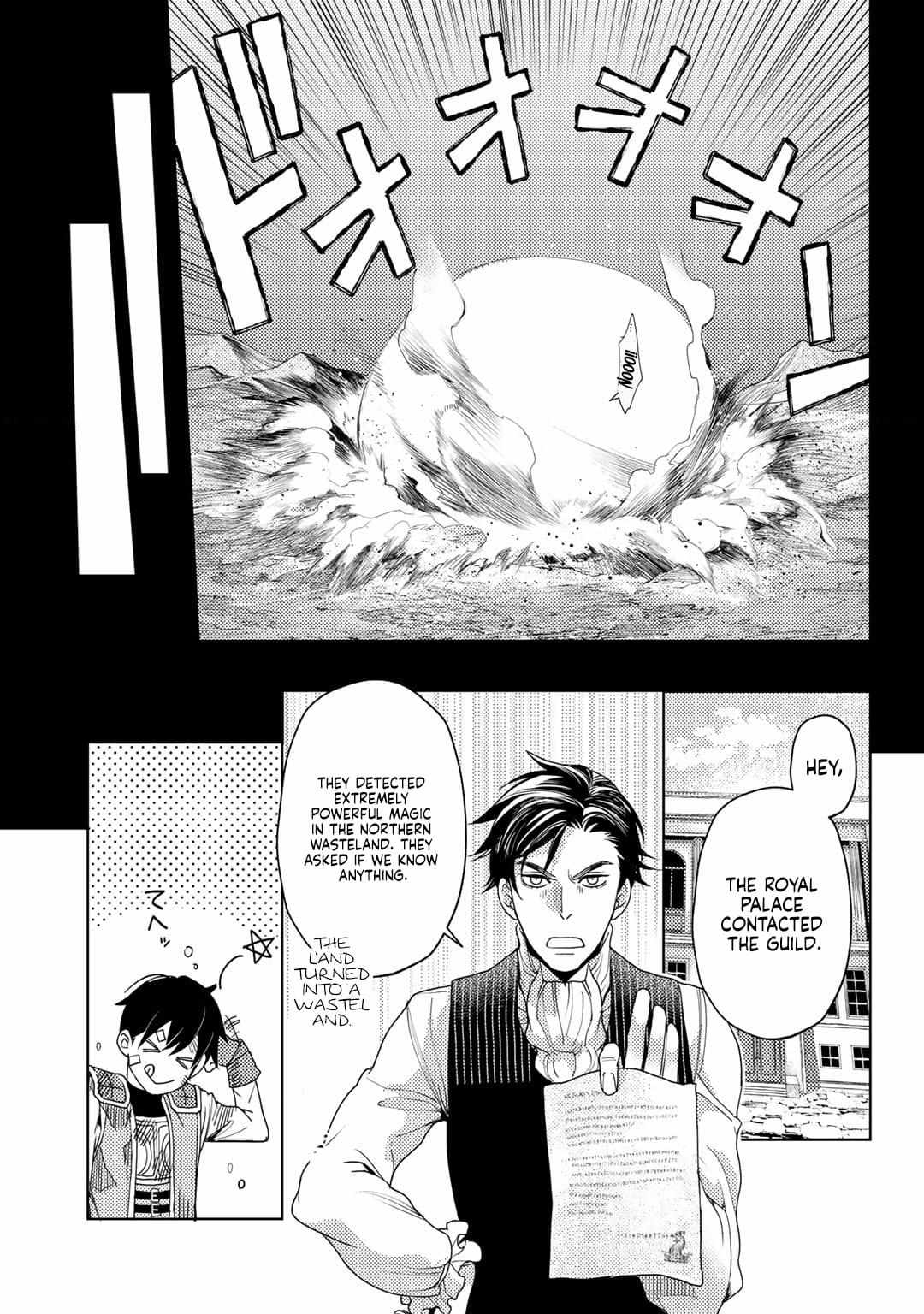 Ossan no Remake Bouken Nikki: Autocamp kara Hajimaru Isekai Mankitsu Life Chapter 11 page 17 - 