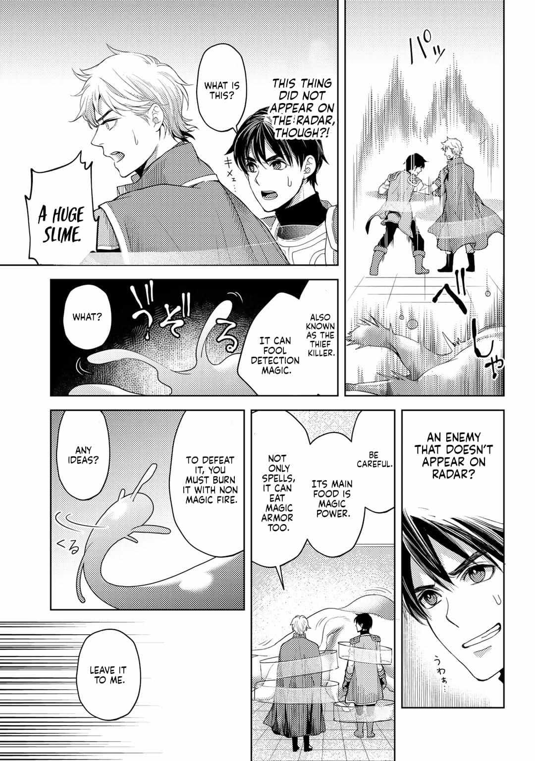 Ossan no Remake Bouken Nikki: Autocamp kara Hajimaru Isekai Mankitsu Life Chapter 12 page 11 - 
