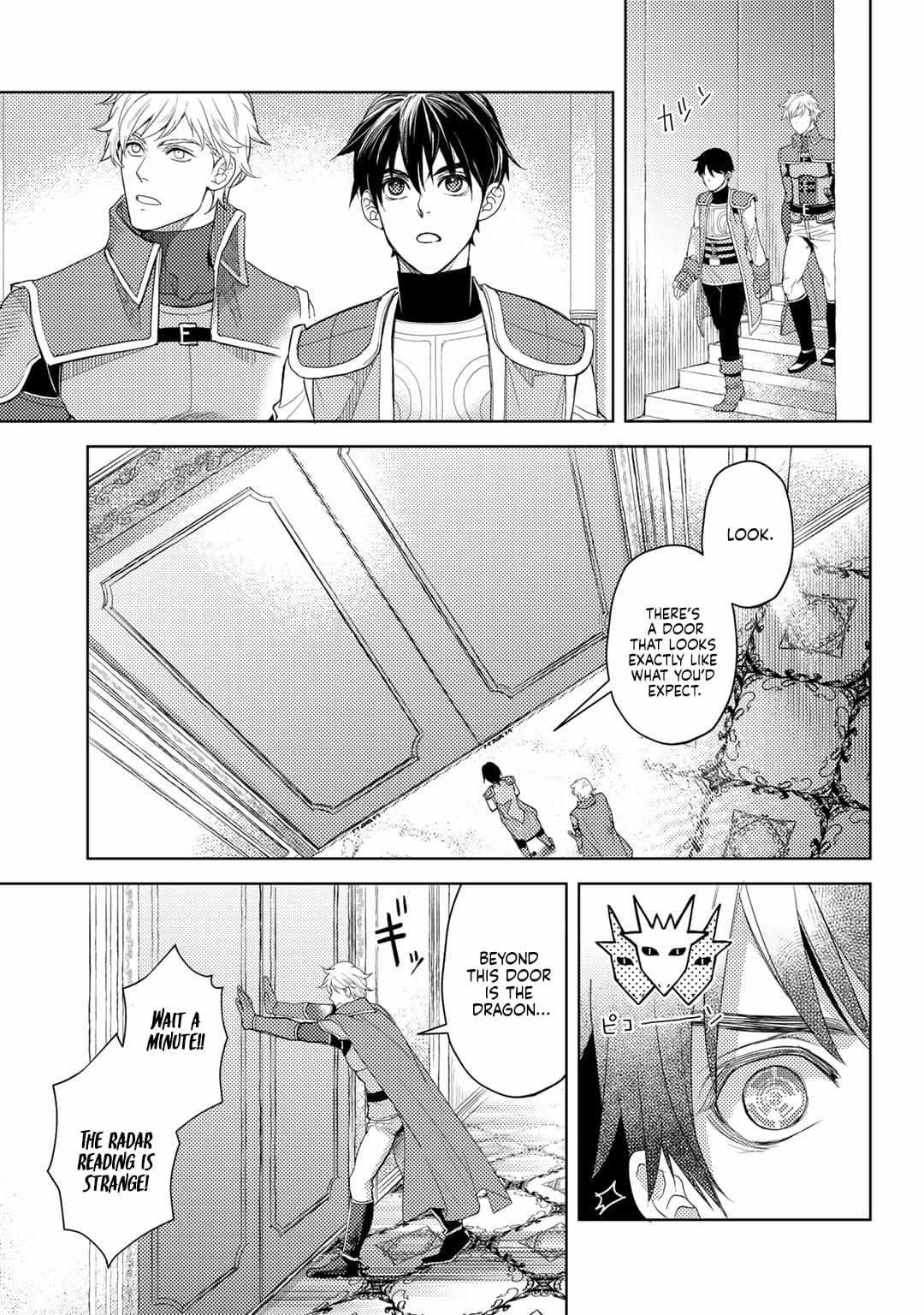 Ossan no Remake Bouken Nikki: Autocamp kara Hajimaru Isekai Mankitsu Life Chapter 12 page 13 - 