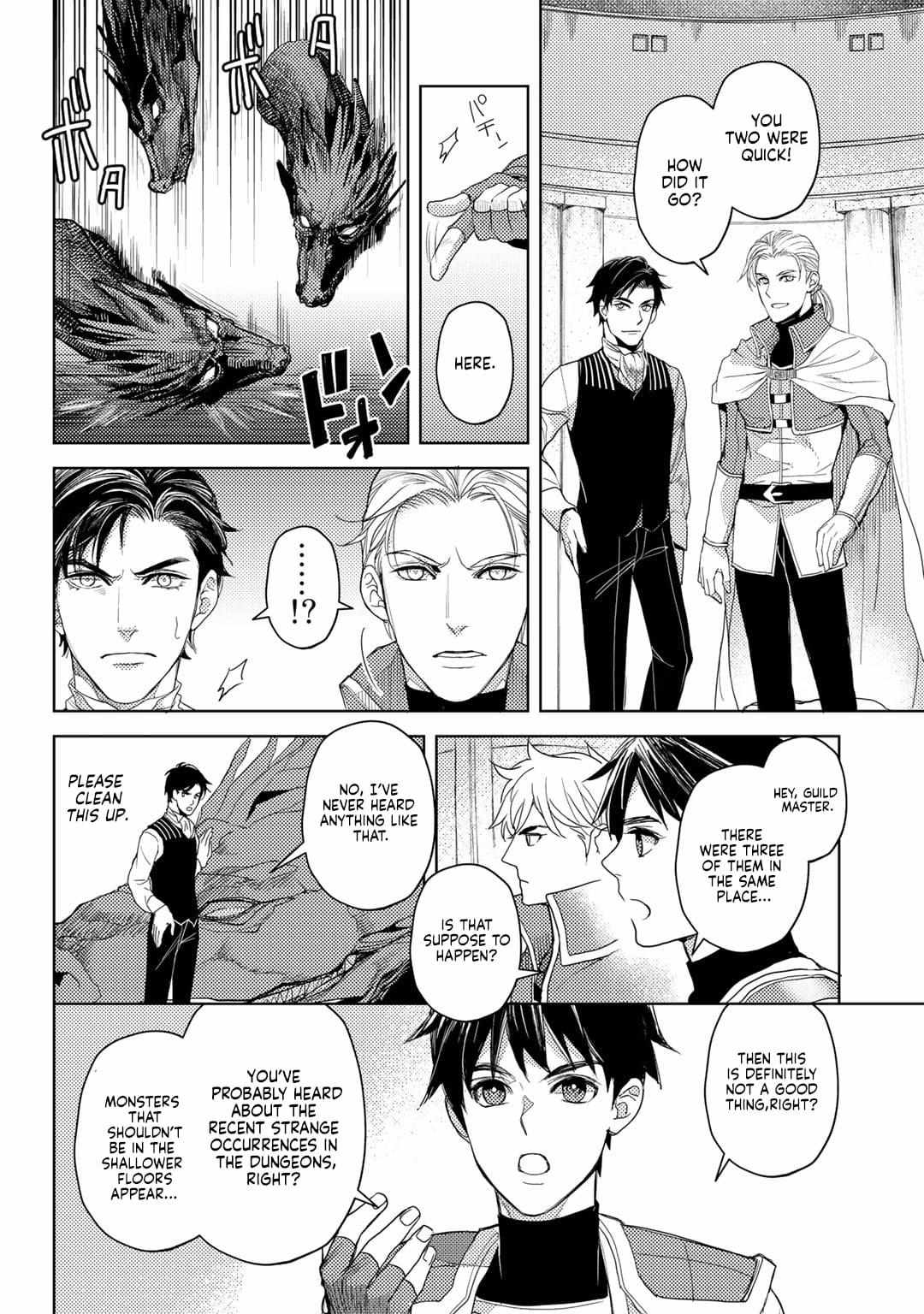 Ossan no Remake Bouken Nikki: Autocamp kara Hajimaru Isekai Mankitsu Life Chapter 12 page 20 - 