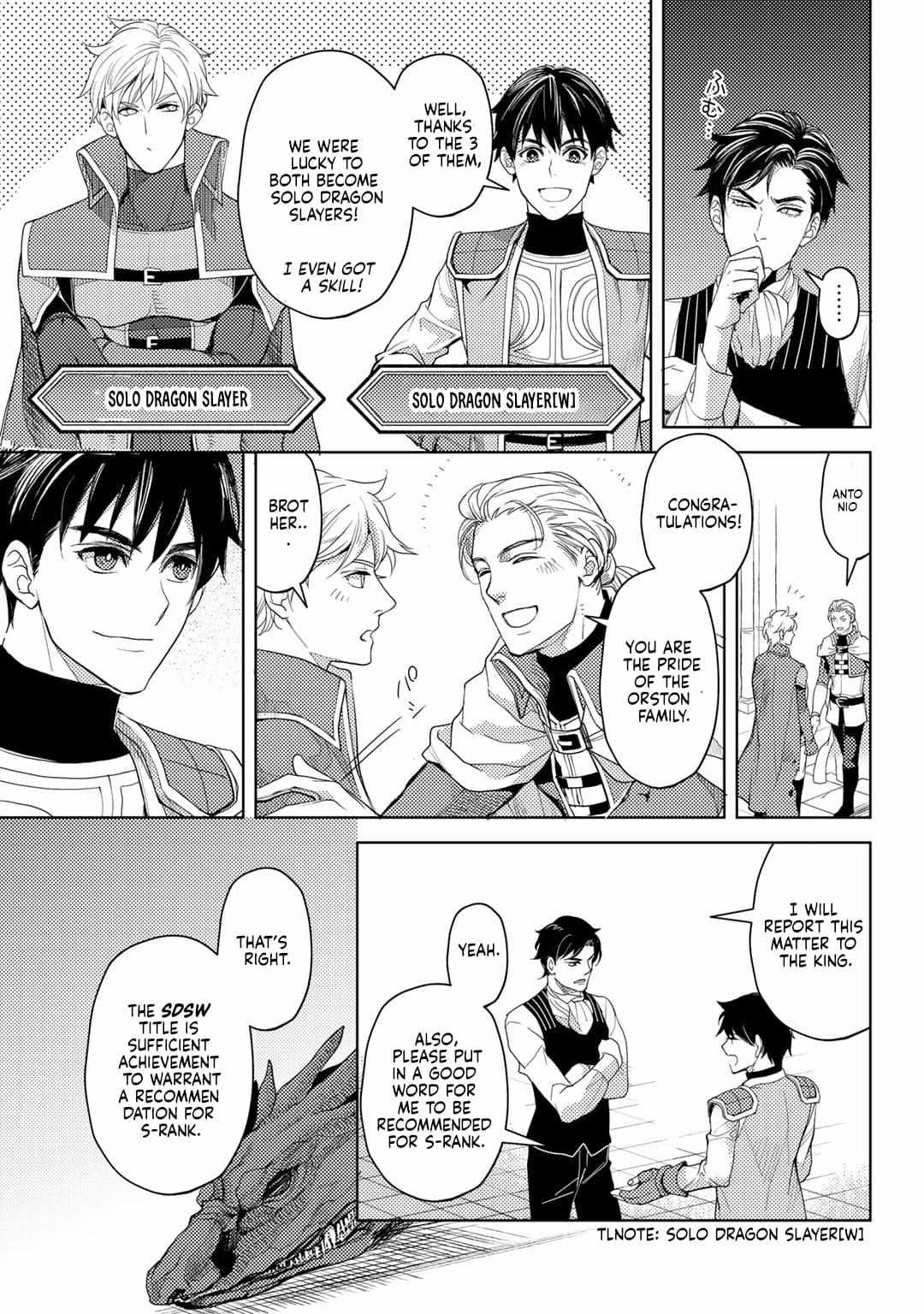 Ossan no Remake Bouken Nikki: Autocamp kara Hajimaru Isekai Mankitsu Life Chapter 12 page 21 - 