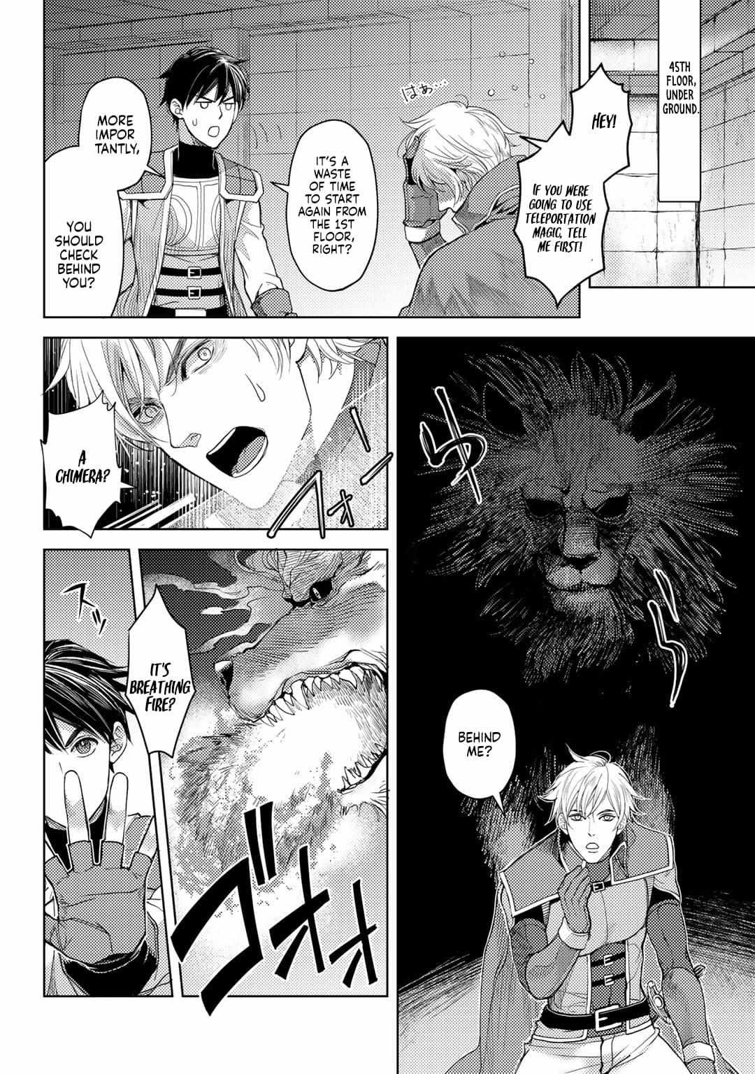 Ossan no Remake Bouken Nikki: Autocamp kara Hajimaru Isekai Mankitsu Life Chapter 12 page 6 - 