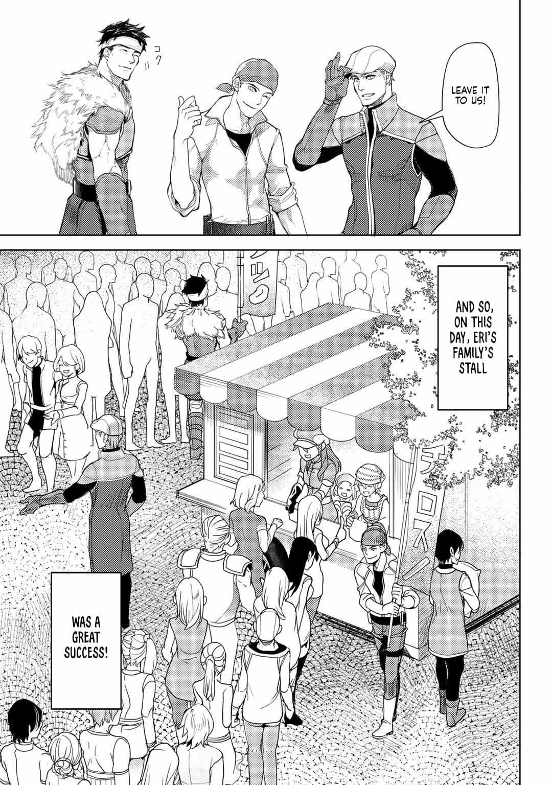 Ossan no Remake Bouken Nikki: Autocamp kara Hajimaru Isekai Mankitsu Life Chapter 13 page 17 - 