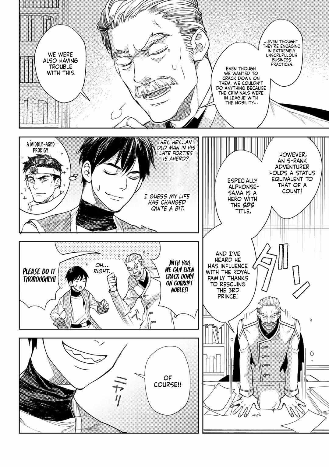 Ossan no Remake Bouken Nikki: Autocamp kara Hajimaru Isekai Mankitsu Life Chapter 13 page 20 - 