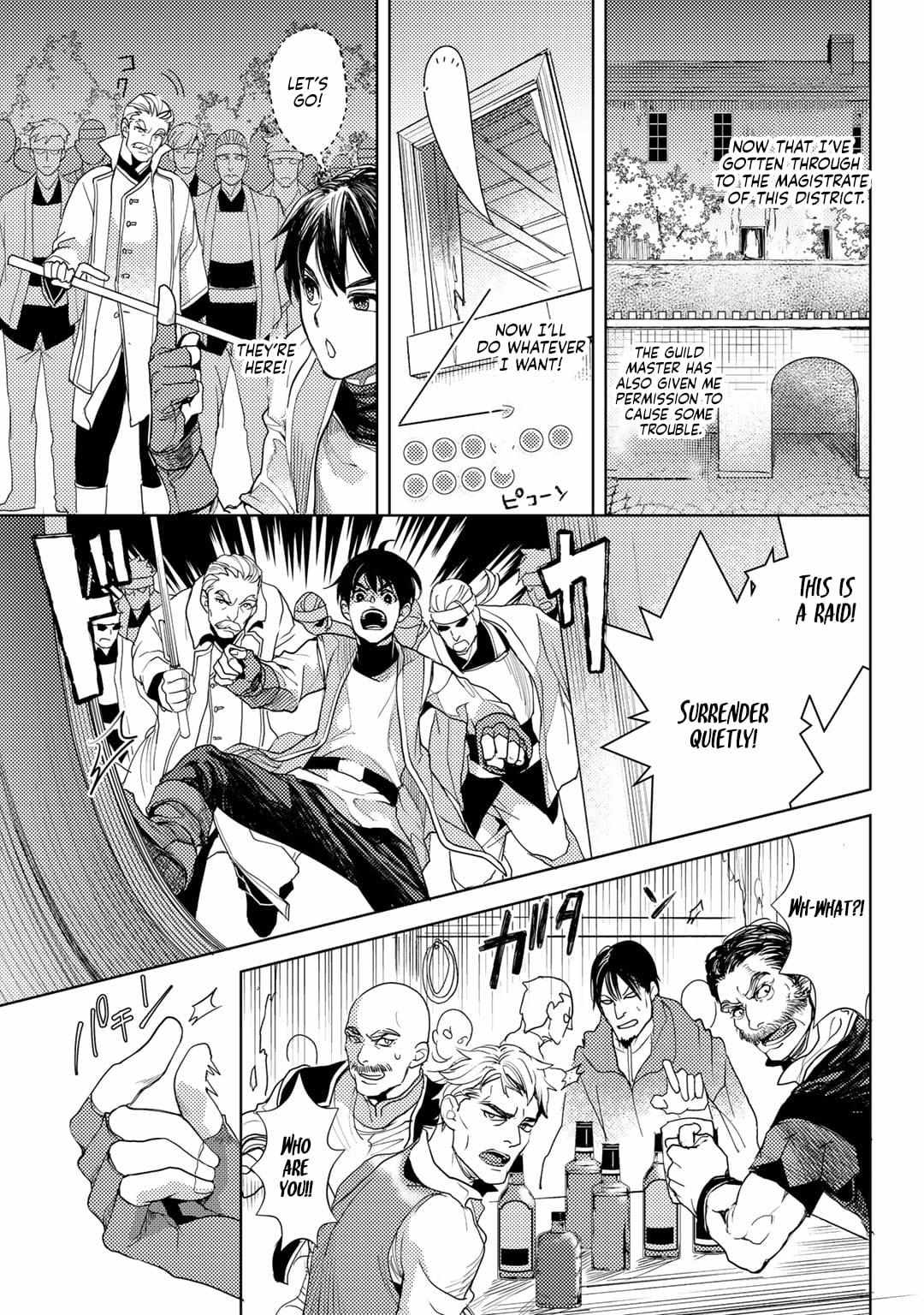 Ossan no Remake Bouken Nikki: Autocamp kara Hajimaru Isekai Mankitsu Life Chapter 13 page 21 - 