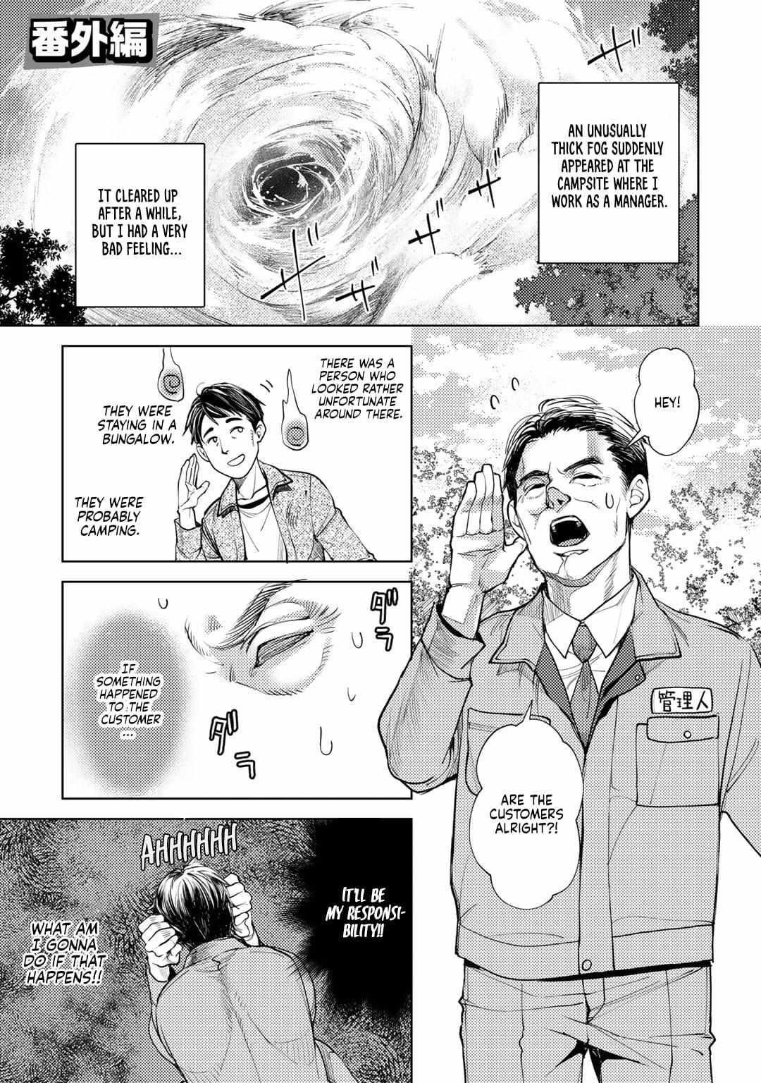 Ossan no Remake Bouken Nikki: Autocamp kara Hajimaru Isekai Mankitsu Life Chapter 13 page 28 - 