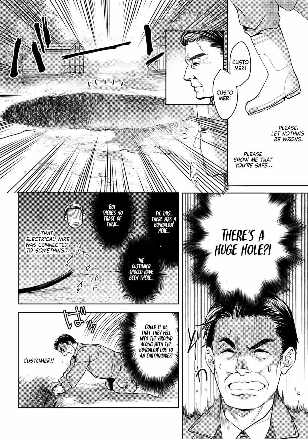 Ossan no Remake Bouken Nikki: Autocamp kara Hajimaru Isekai Mankitsu Life Chapter 13 page 29 - 