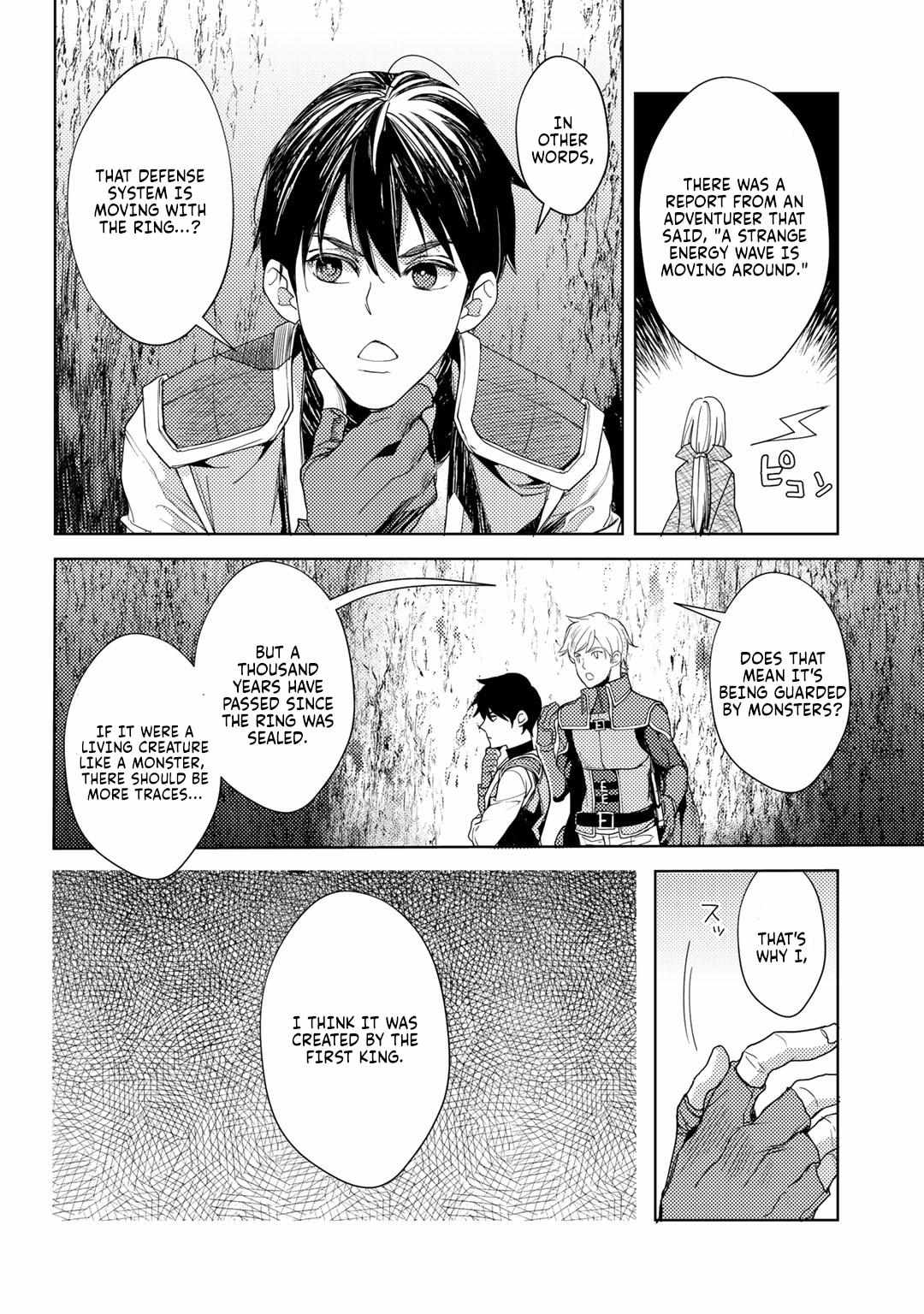 Ossan no Remake Bouken Nikki: Autocamp kara Hajimaru Isekai Mankitsu Life Chapter 14 page 16 - 