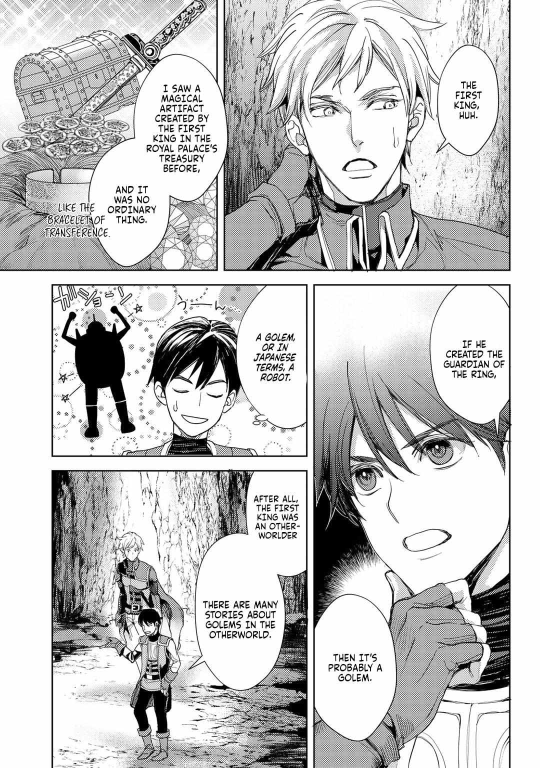 Ossan no Remake Bouken Nikki: Autocamp kara Hajimaru Isekai Mankitsu Life Chapter 14 page 17 - 