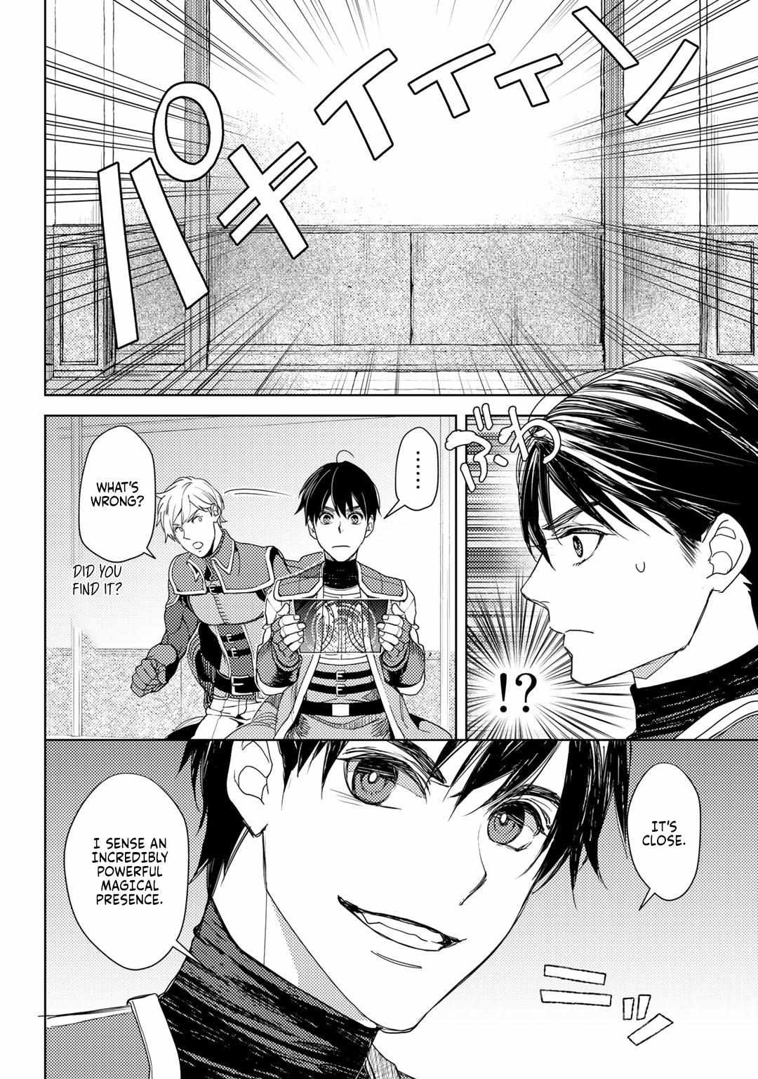 Ossan no Remake Bouken Nikki: Autocamp kara Hajimaru Isekai Mankitsu Life Chapter 14 page 22 - 
